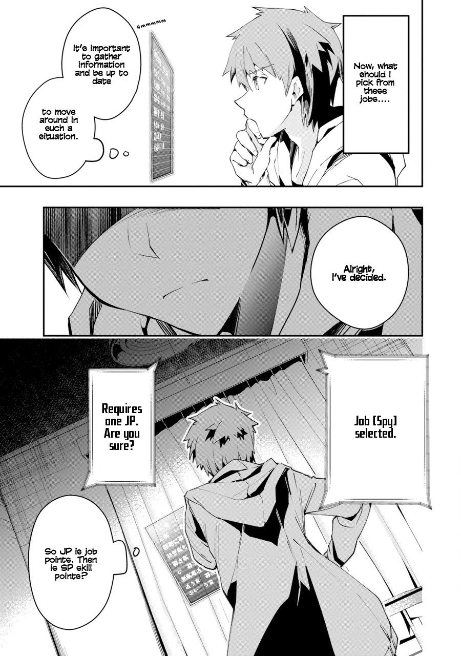 Page 28 of Chapter 1