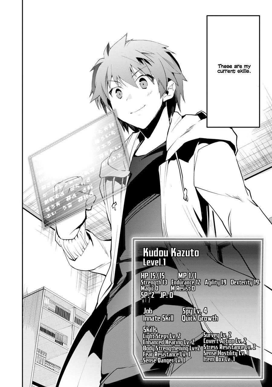 Page 31 of Chapter 1