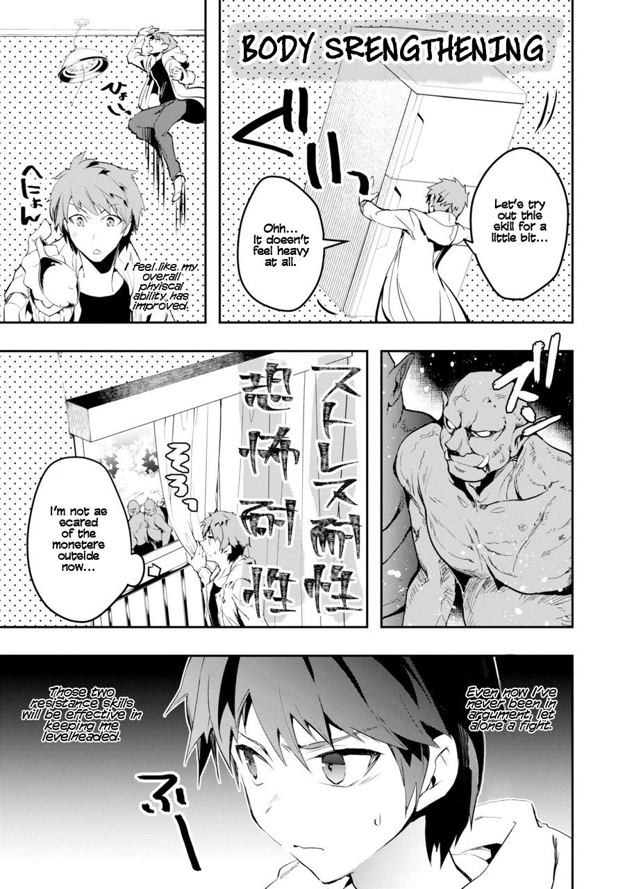 Page 32 of Chapter 1