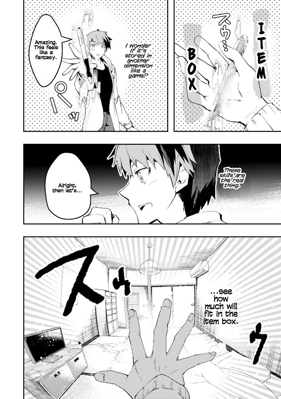 Page 33 of Chapter 1