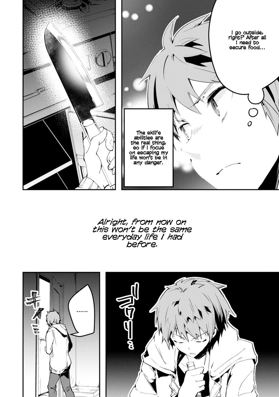 Page 37 of Chapter 1