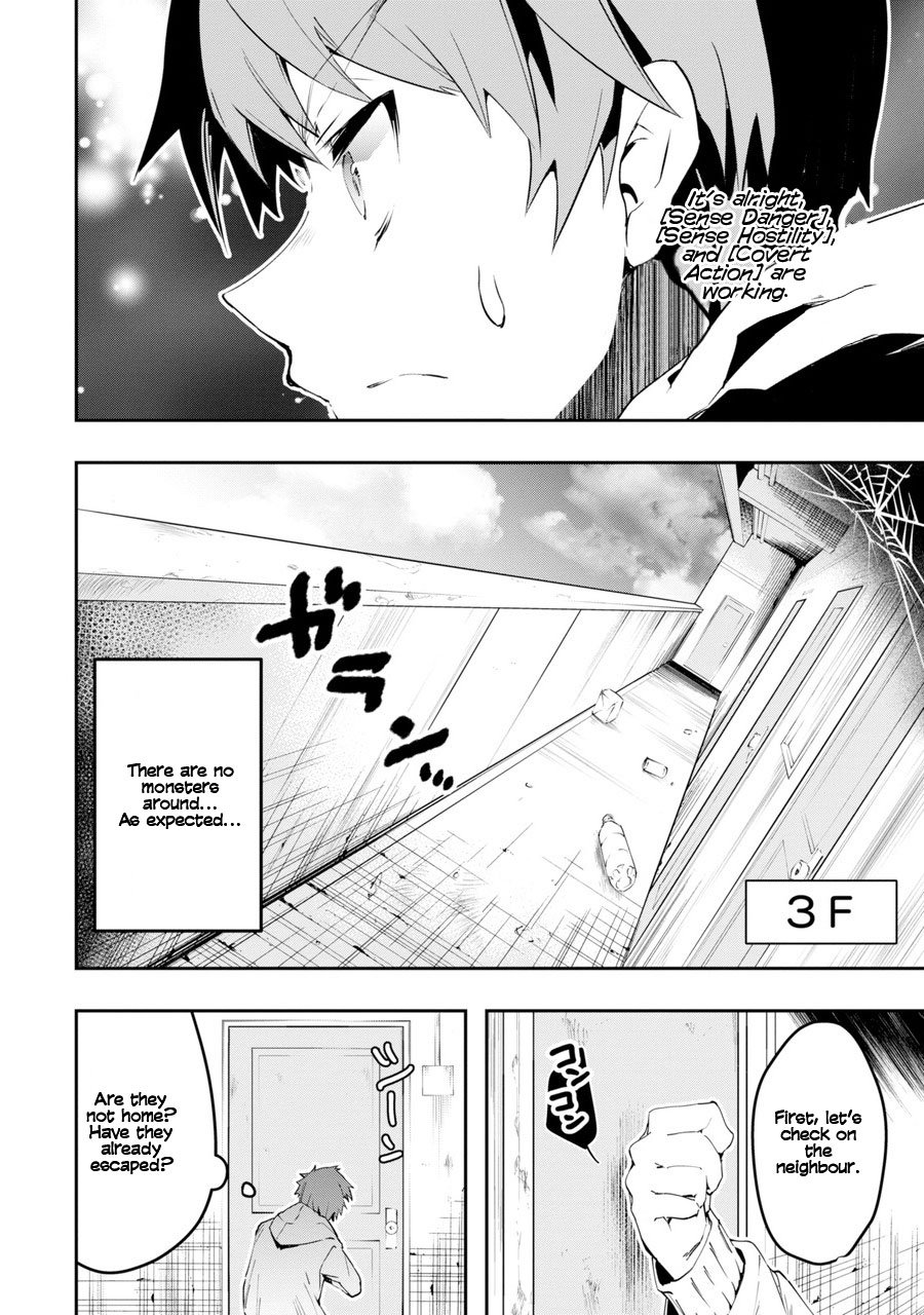 Page 39 of Chapter 1