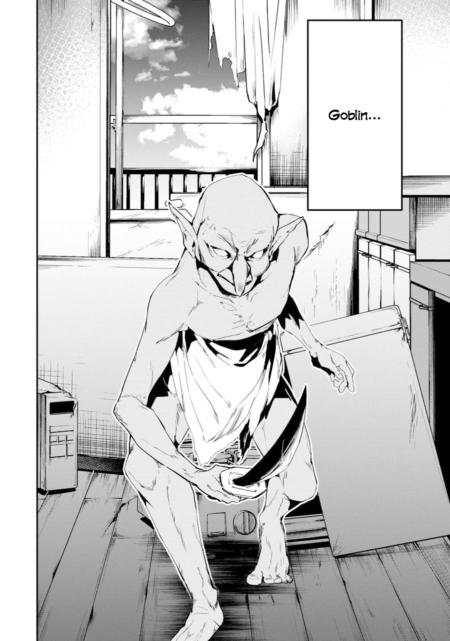 Page 43 of Chapter 1