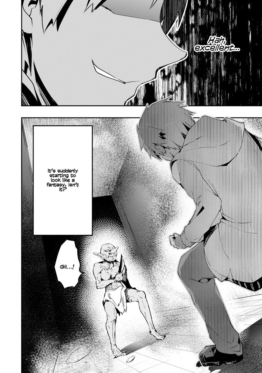 Page 45 of Chapter 1