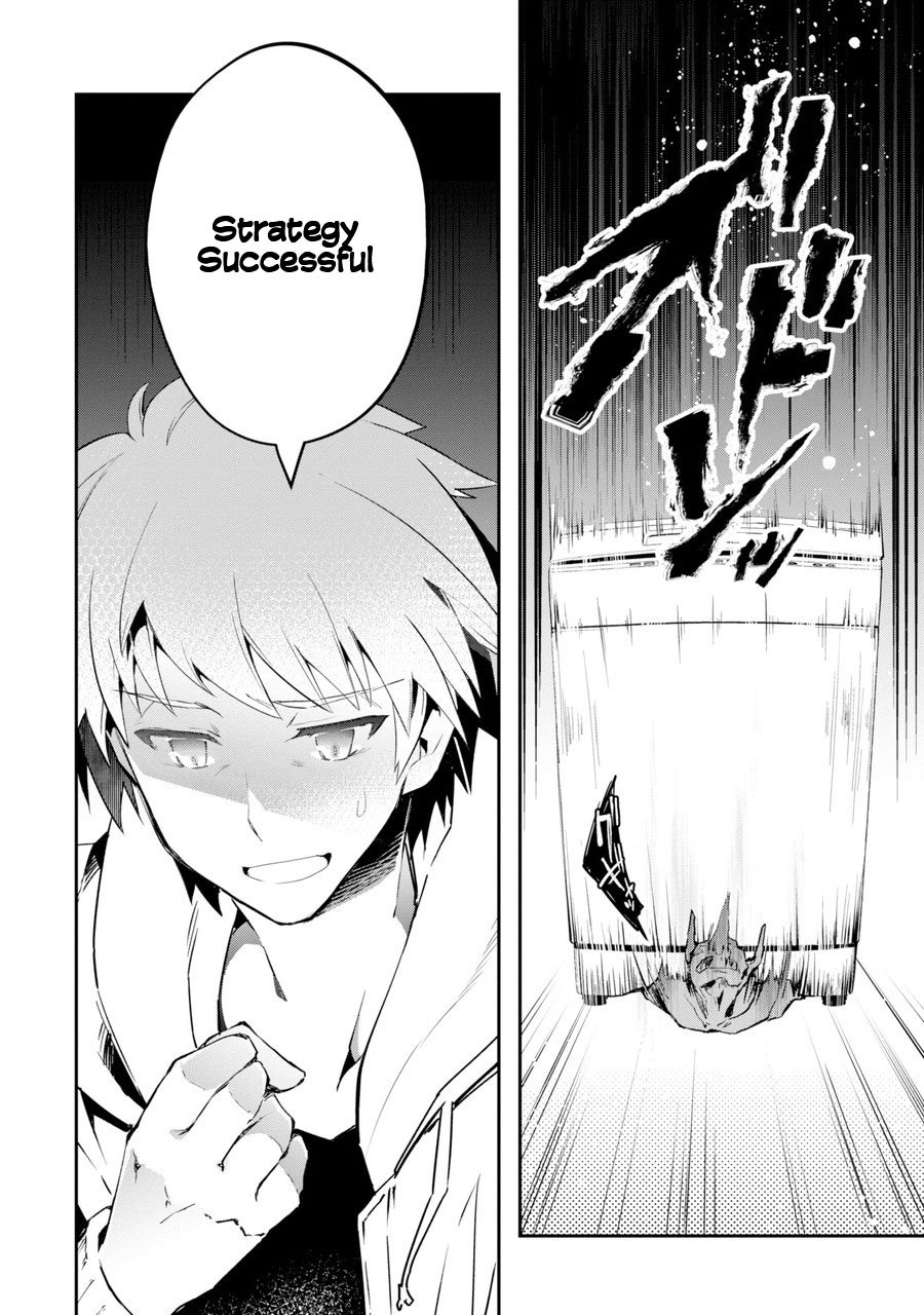 Page 49 of Chapter 1