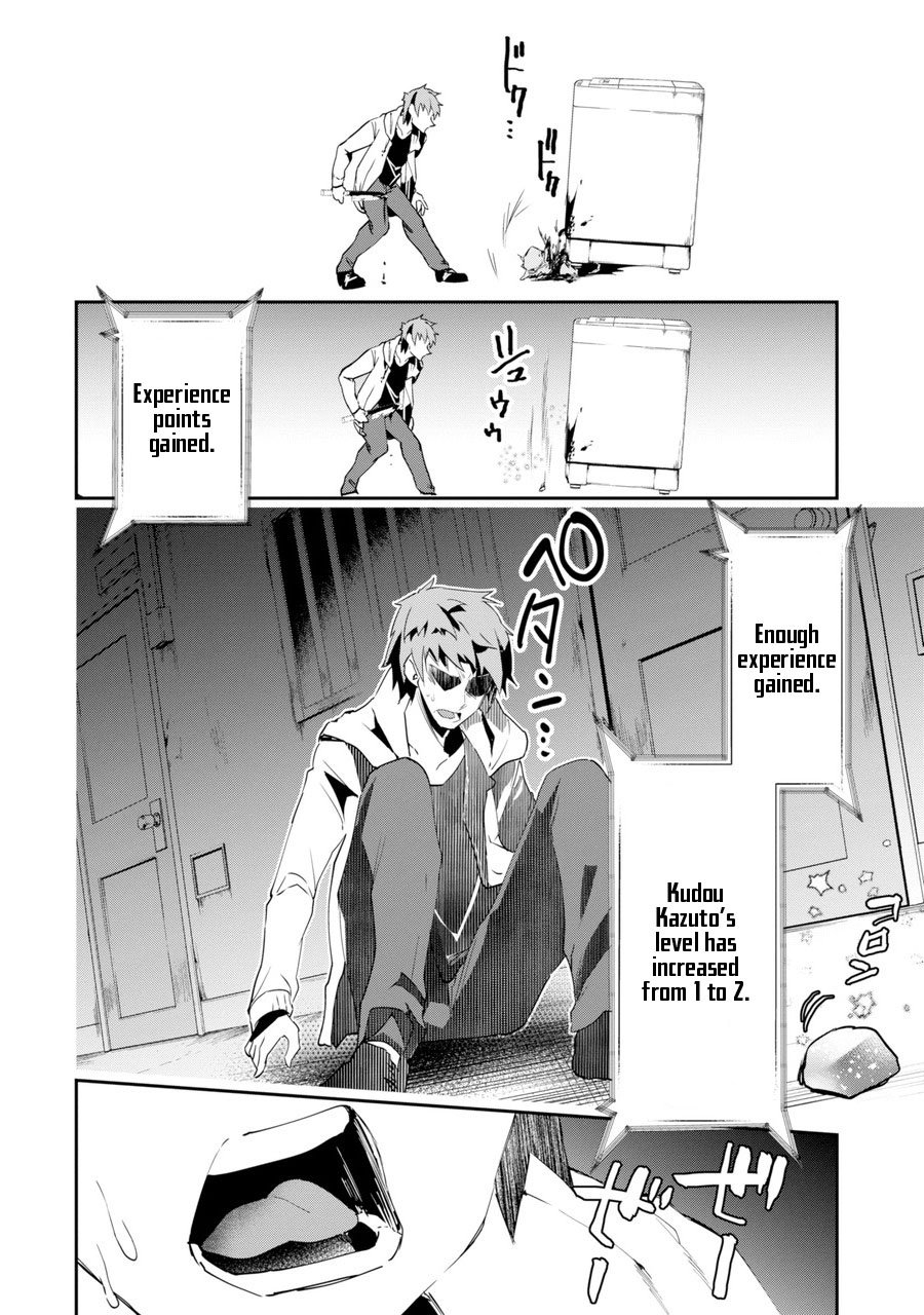 Page 51 of Chapter 1