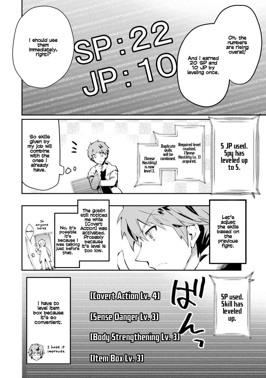 Page 53 of Chapter 1