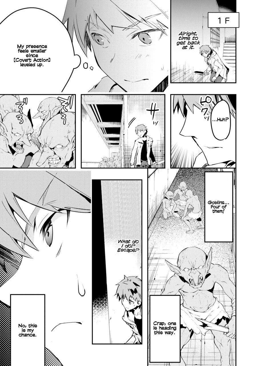 Page 54 of Chapter 1