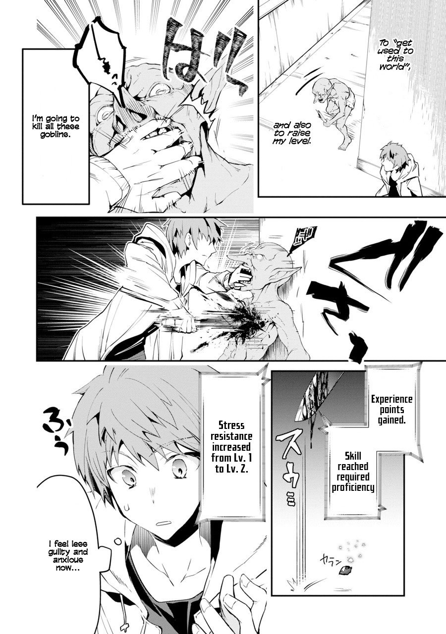 Page 55 of Chapter 1