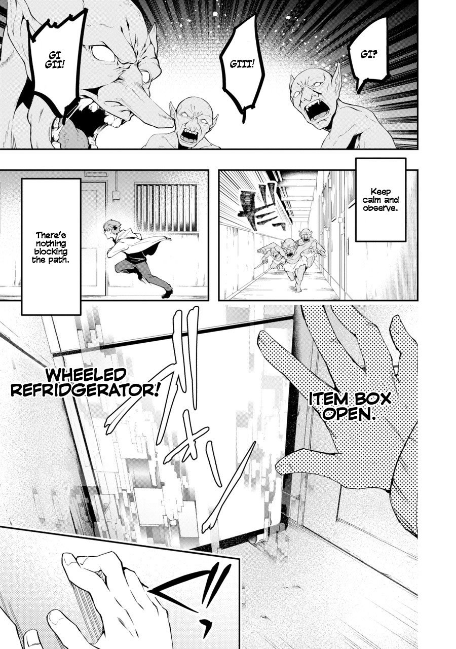 Page 56 of Chapter 1