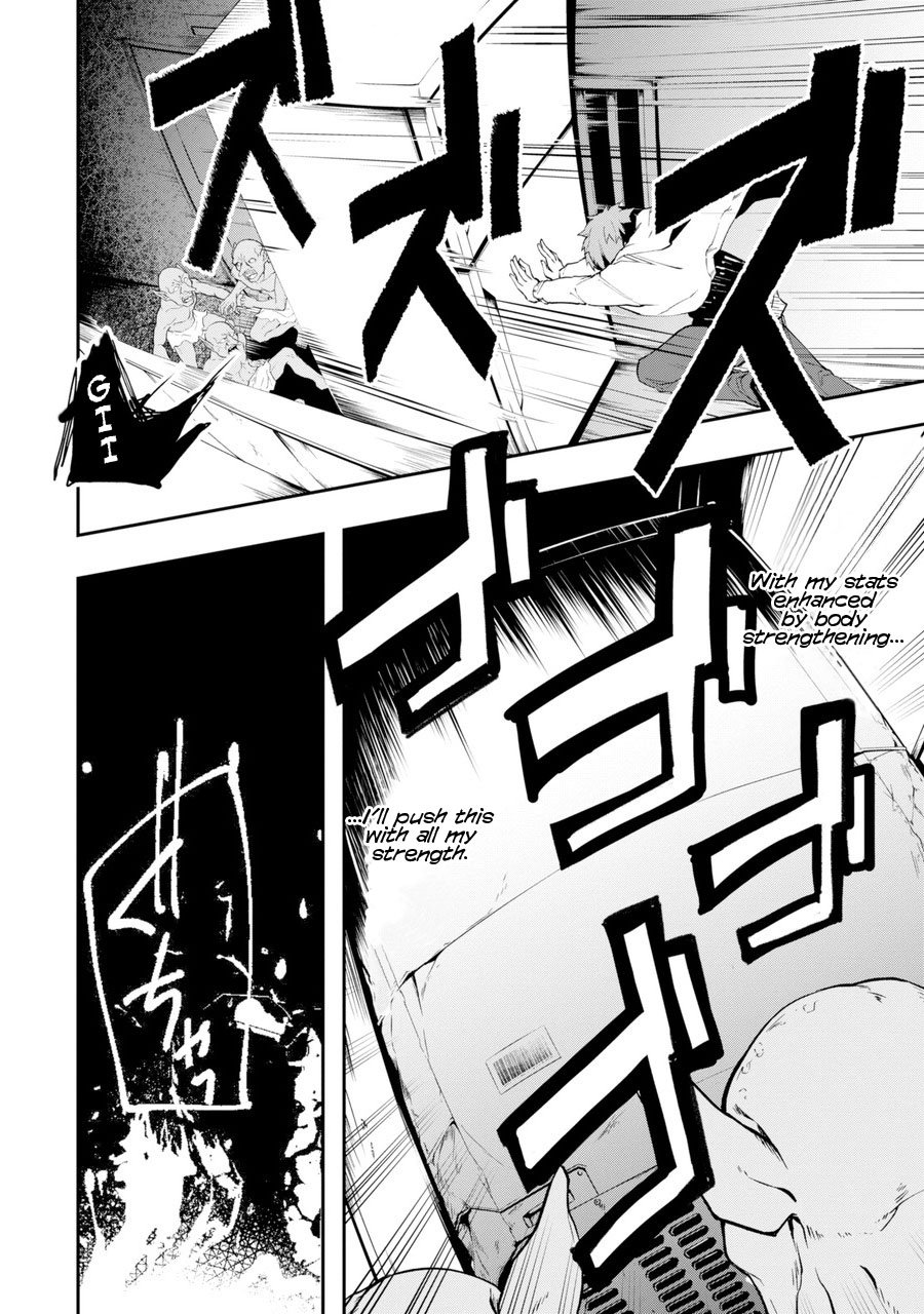 Page 57 of Chapter 1