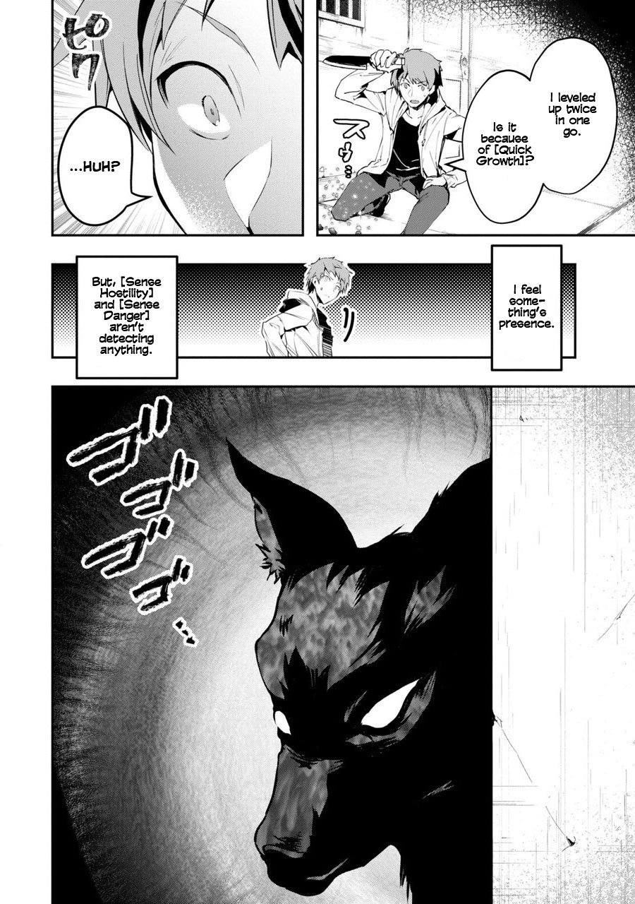 Page 59 of Chapter 1