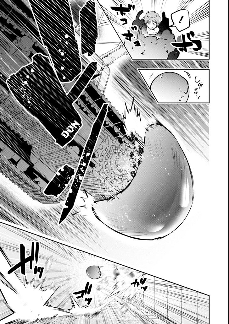 Page 14 of Chapter 10