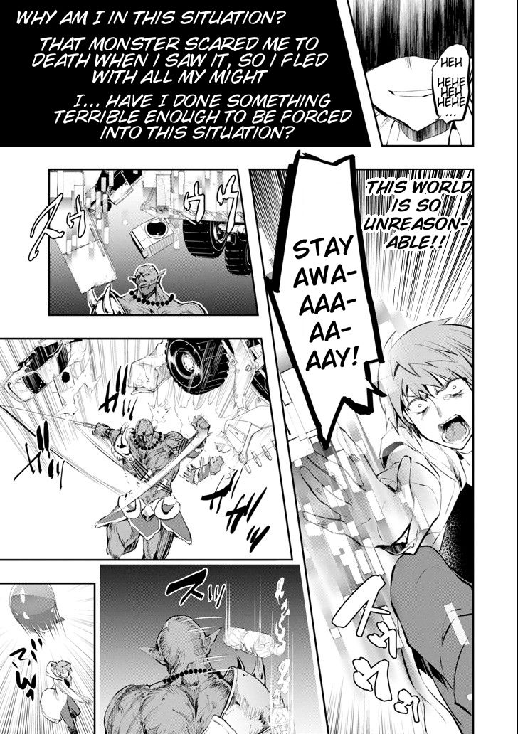 Page 16 of Chapter 10