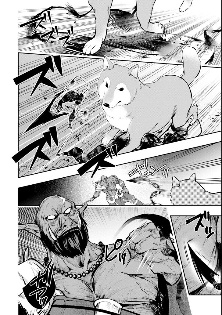 Page 23 of Chapter 10