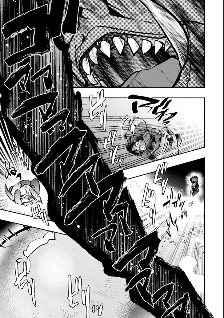 Page 24 of Chapter 10