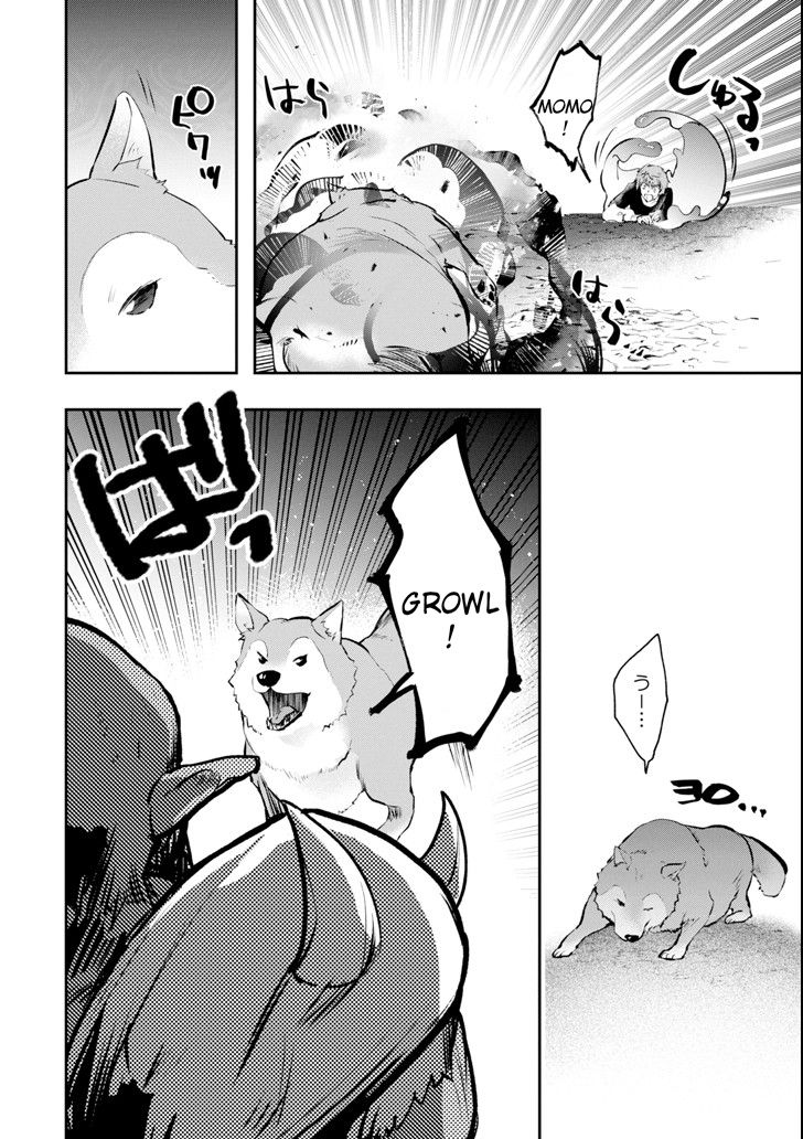 Page 25 of Chapter 10