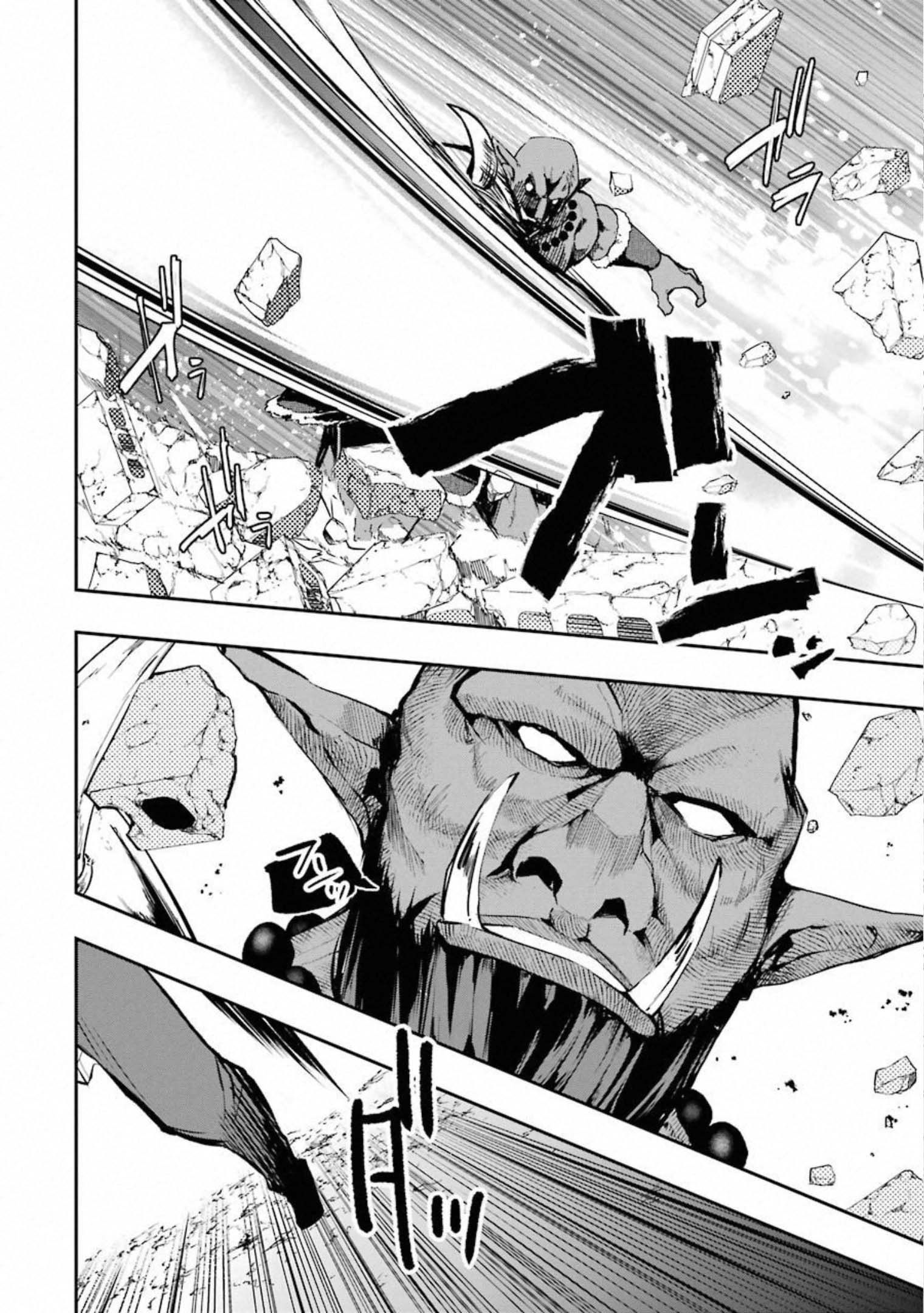 Page 10 of Chapter 11