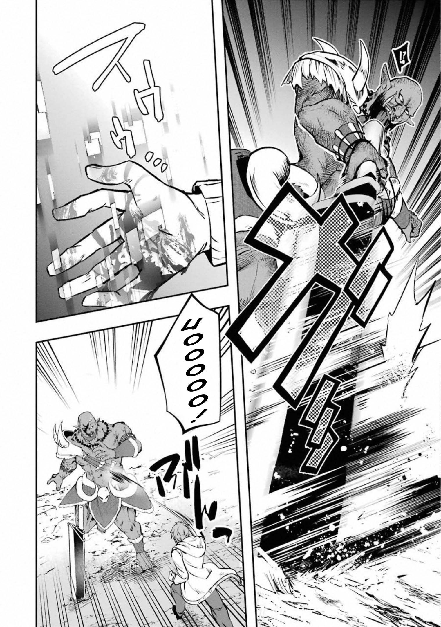 Page 20 of Chapter 11