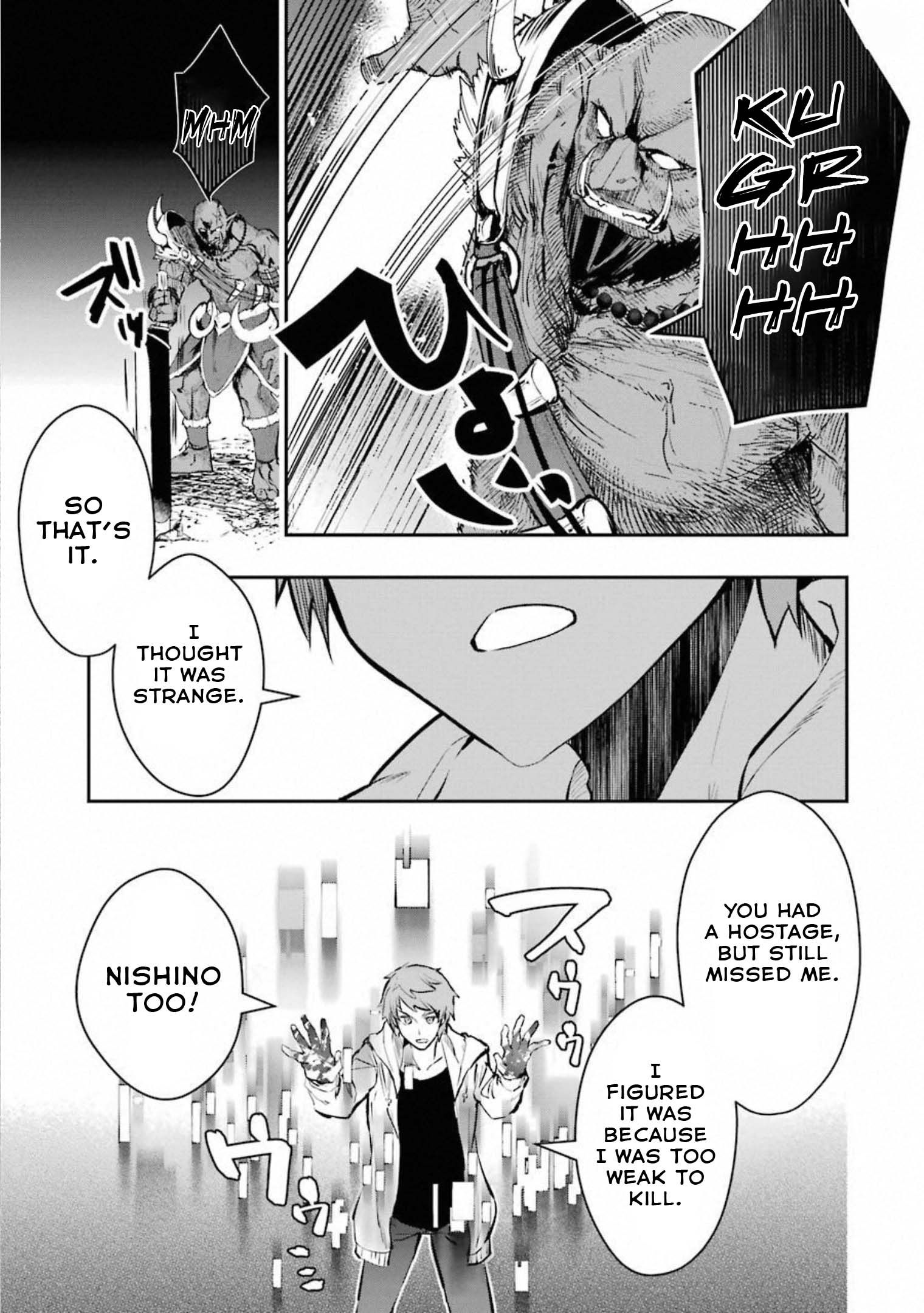 Page 21 of Chapter 11