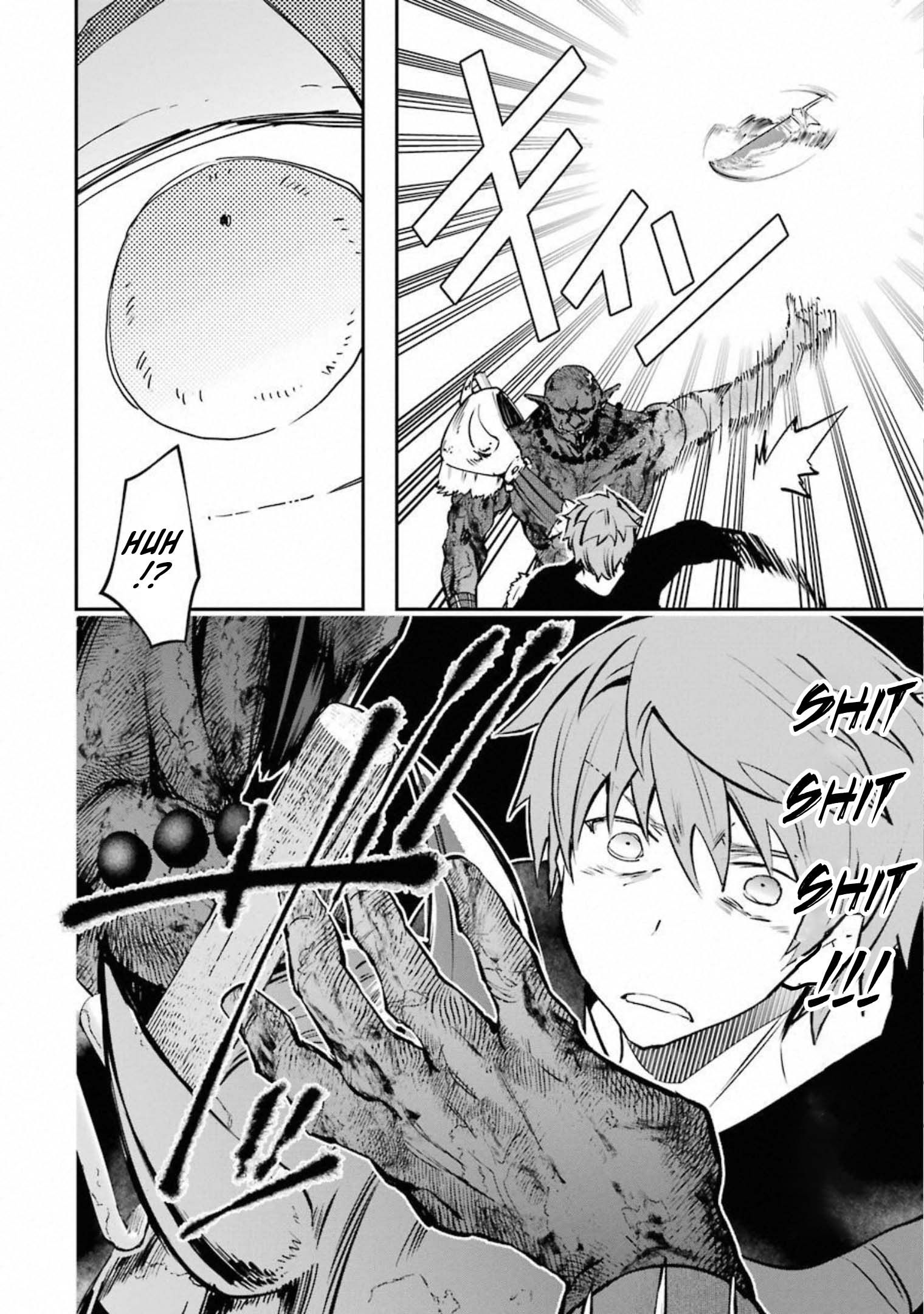 Page 32 of Chapter 11