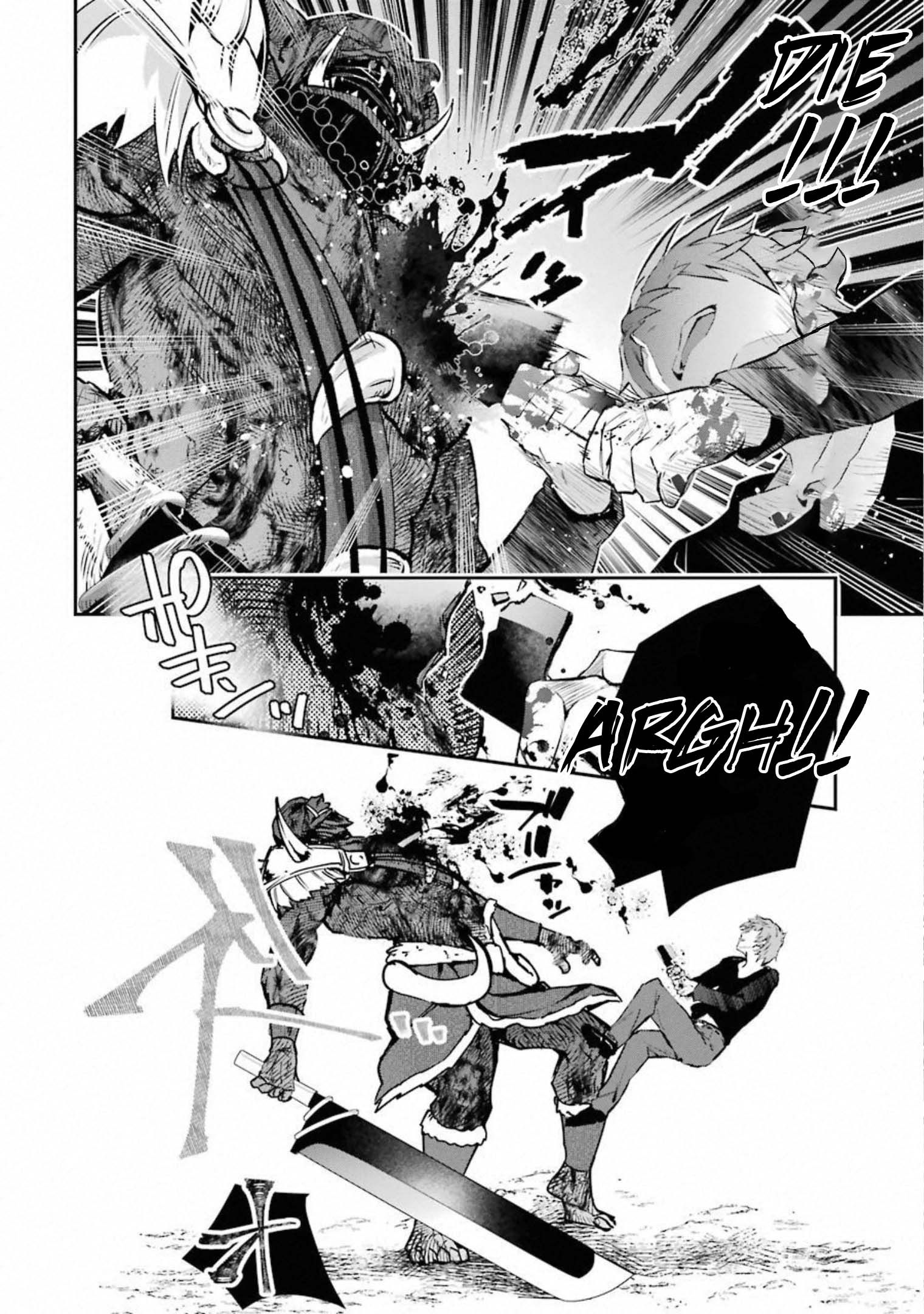 Page 40 of Chapter 11