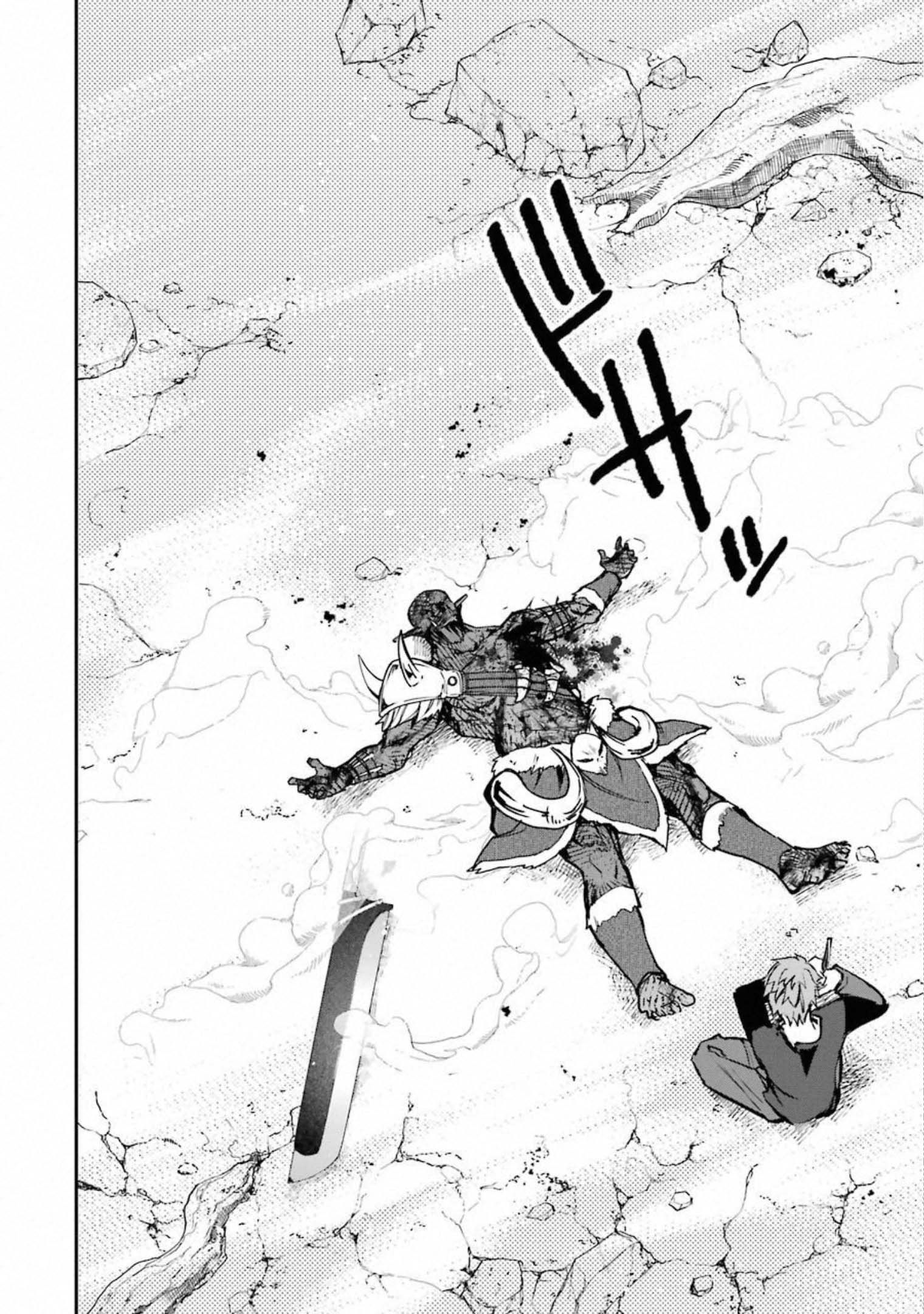 Page 42 of Chapter 11