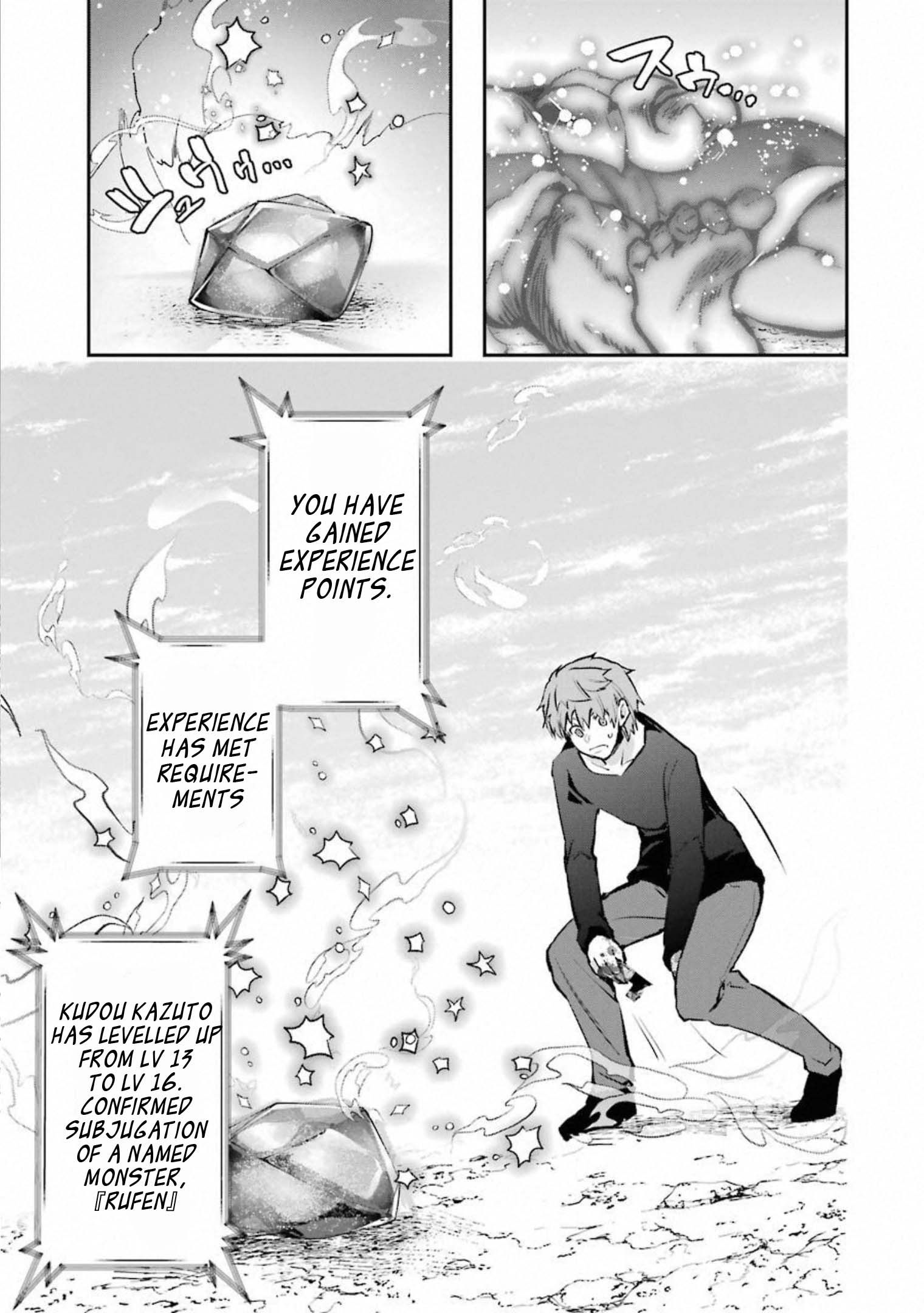 Page 43 of Chapter 11