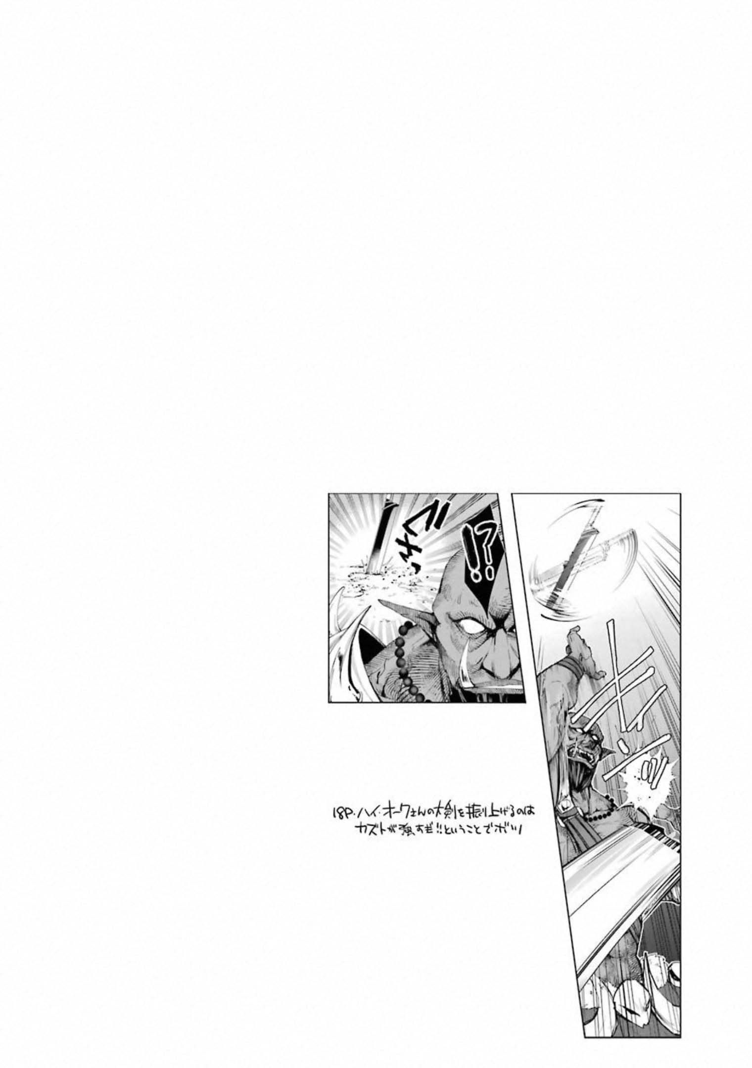 Page 56 of Chapter 11