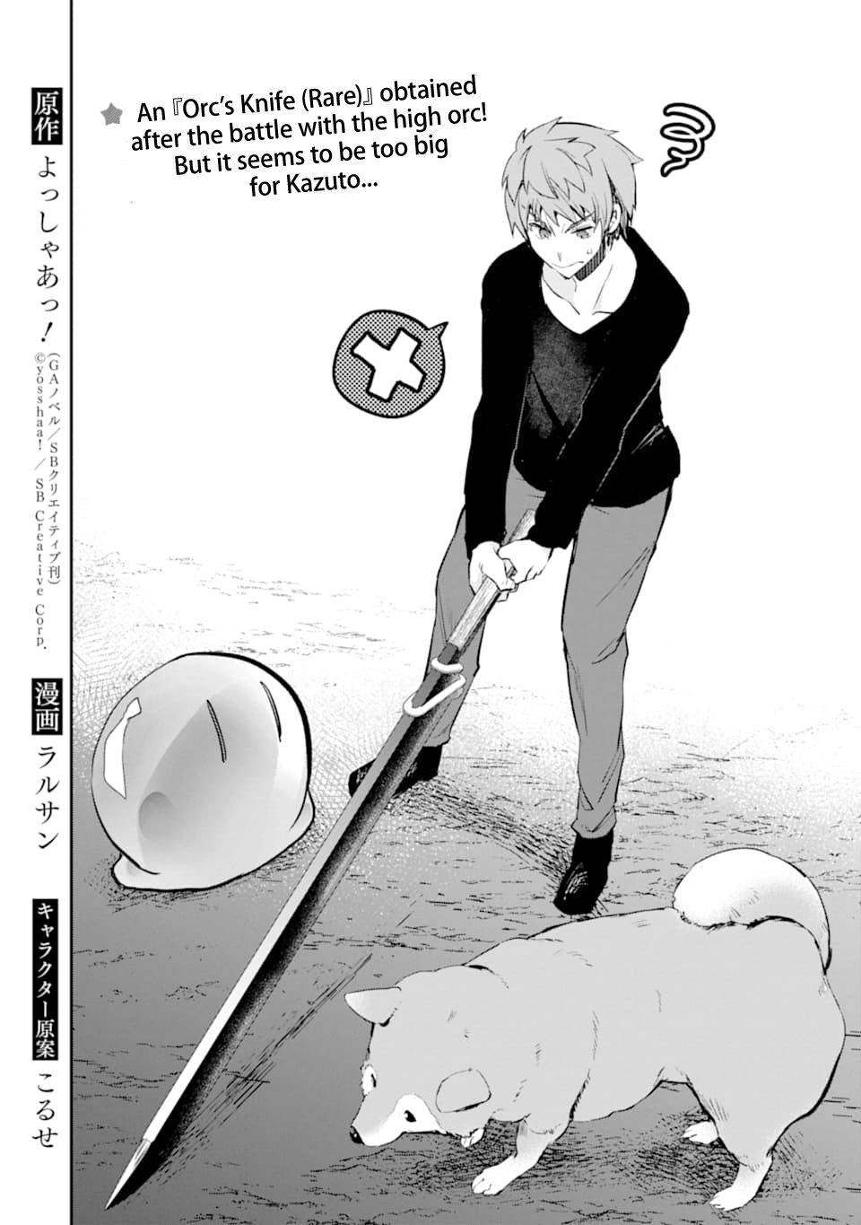 Page 2 of Chapter 12