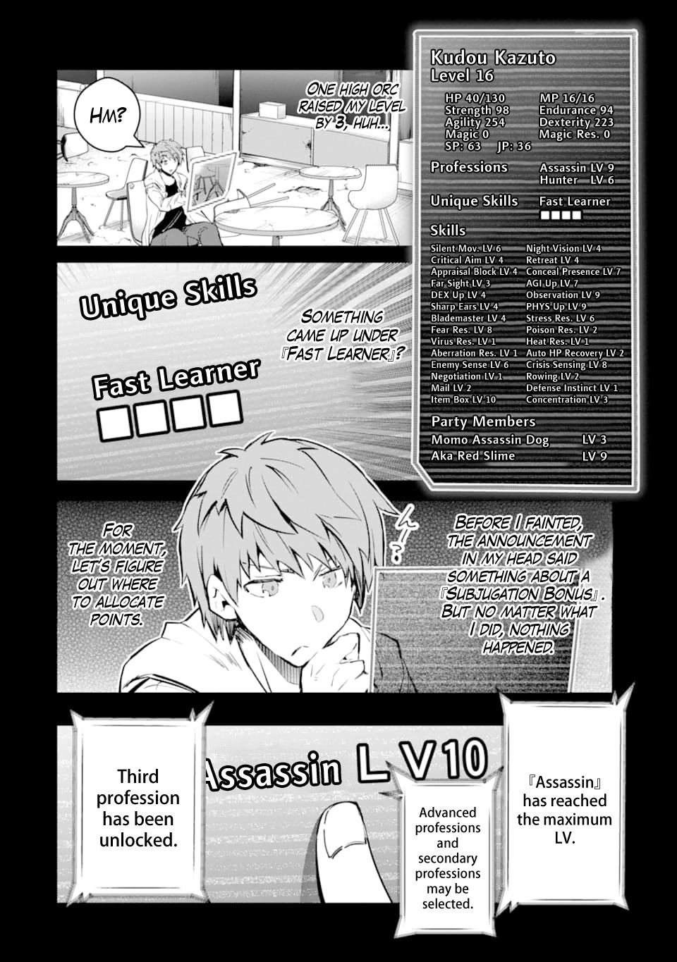 Page 4 of Chapter 12
