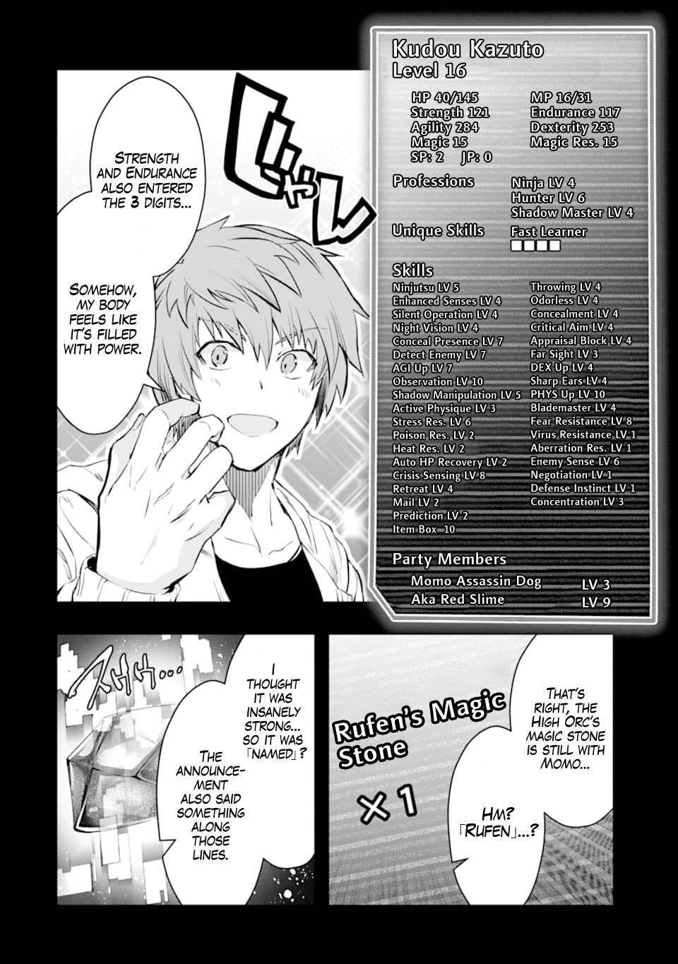 Page 12 of Chapter 12