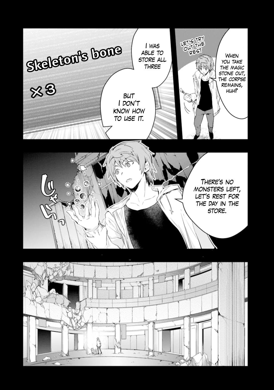 Page 20 of Chapter 12