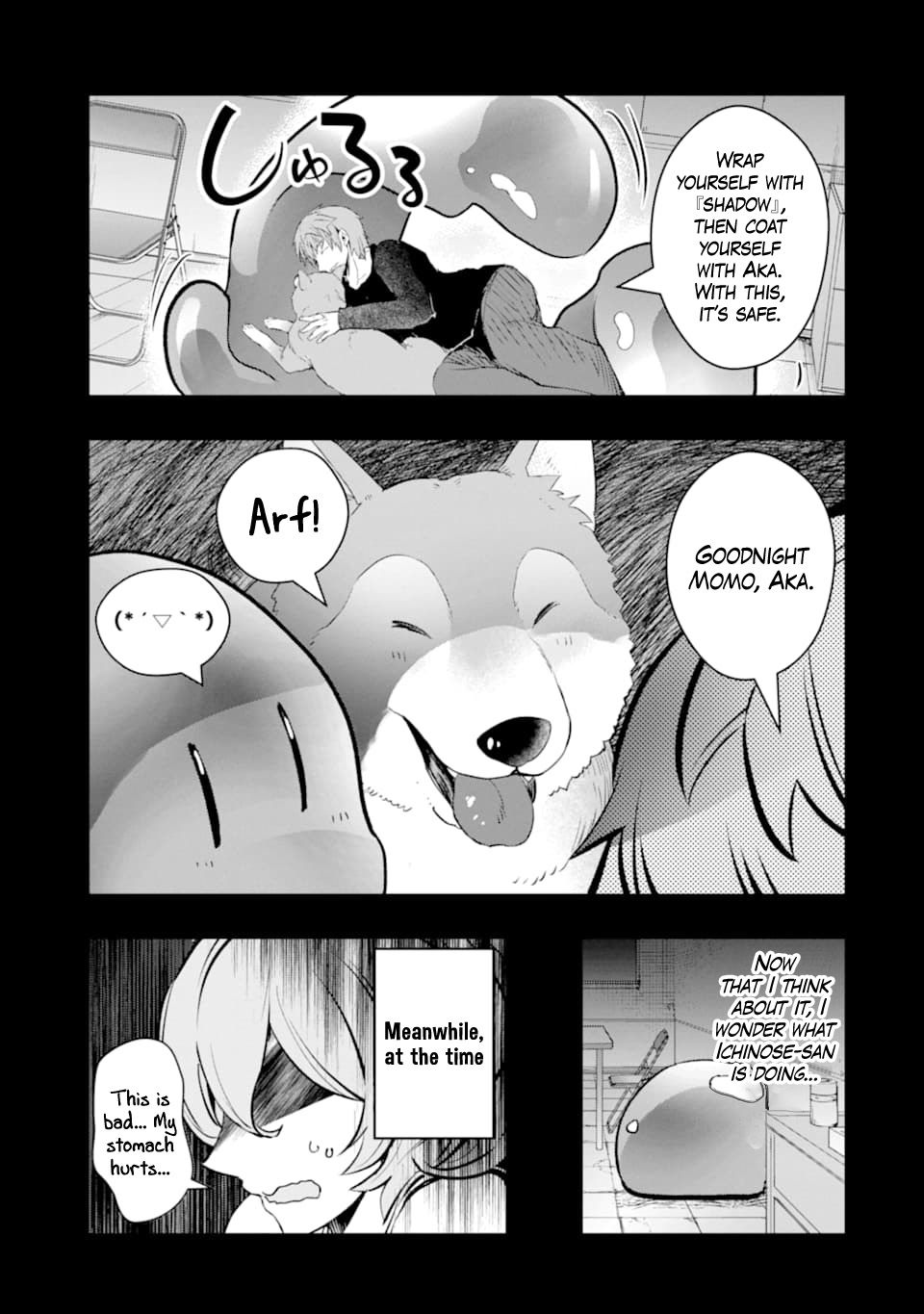Page 21 of Chapter 12