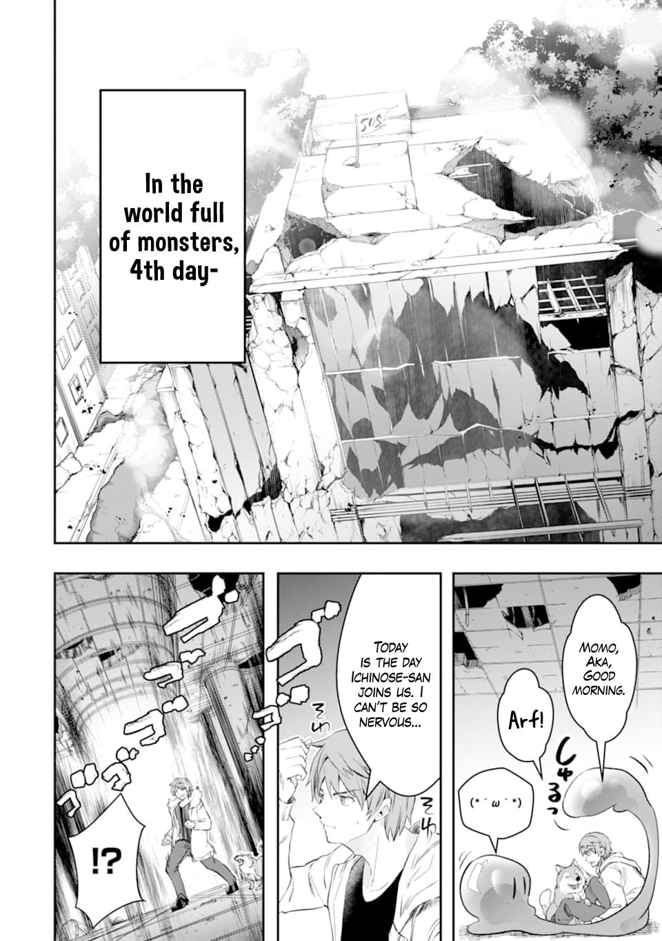 Page 24 of Chapter 12