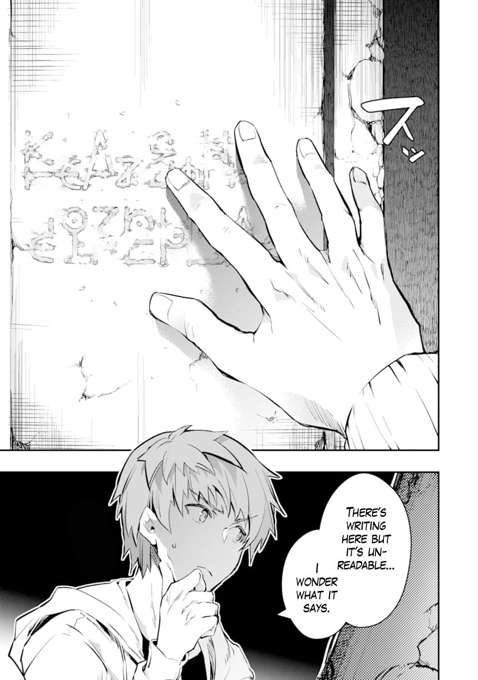 Page 29 of Chapter 12