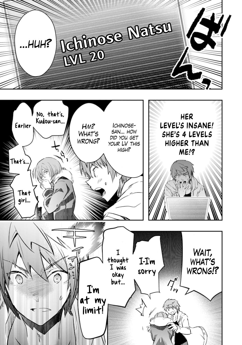 Page 9 of Chapter 14