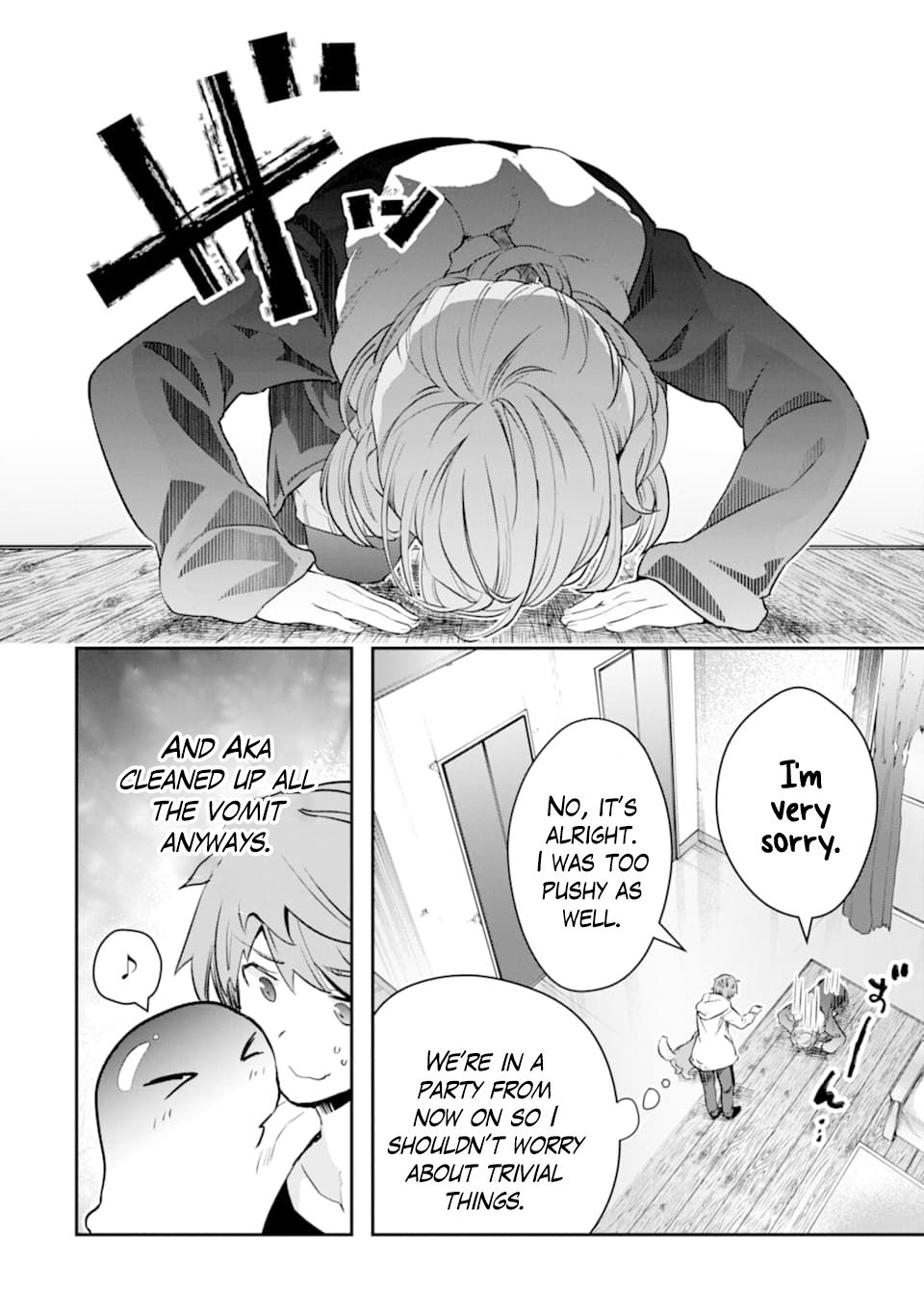Page 12 of Chapter 14