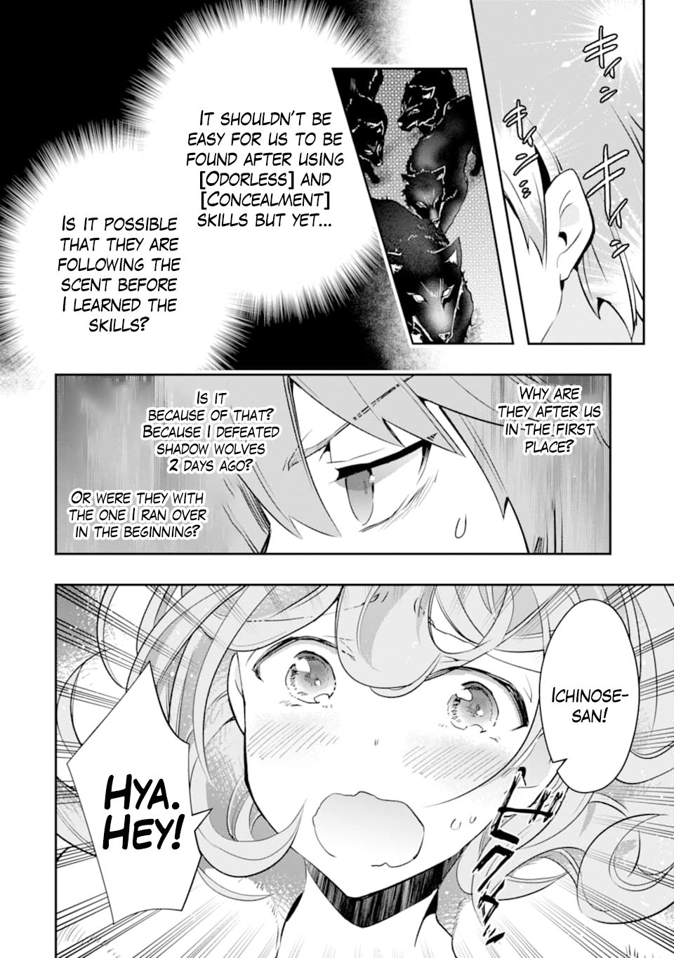 Page 22 of Chapter 14