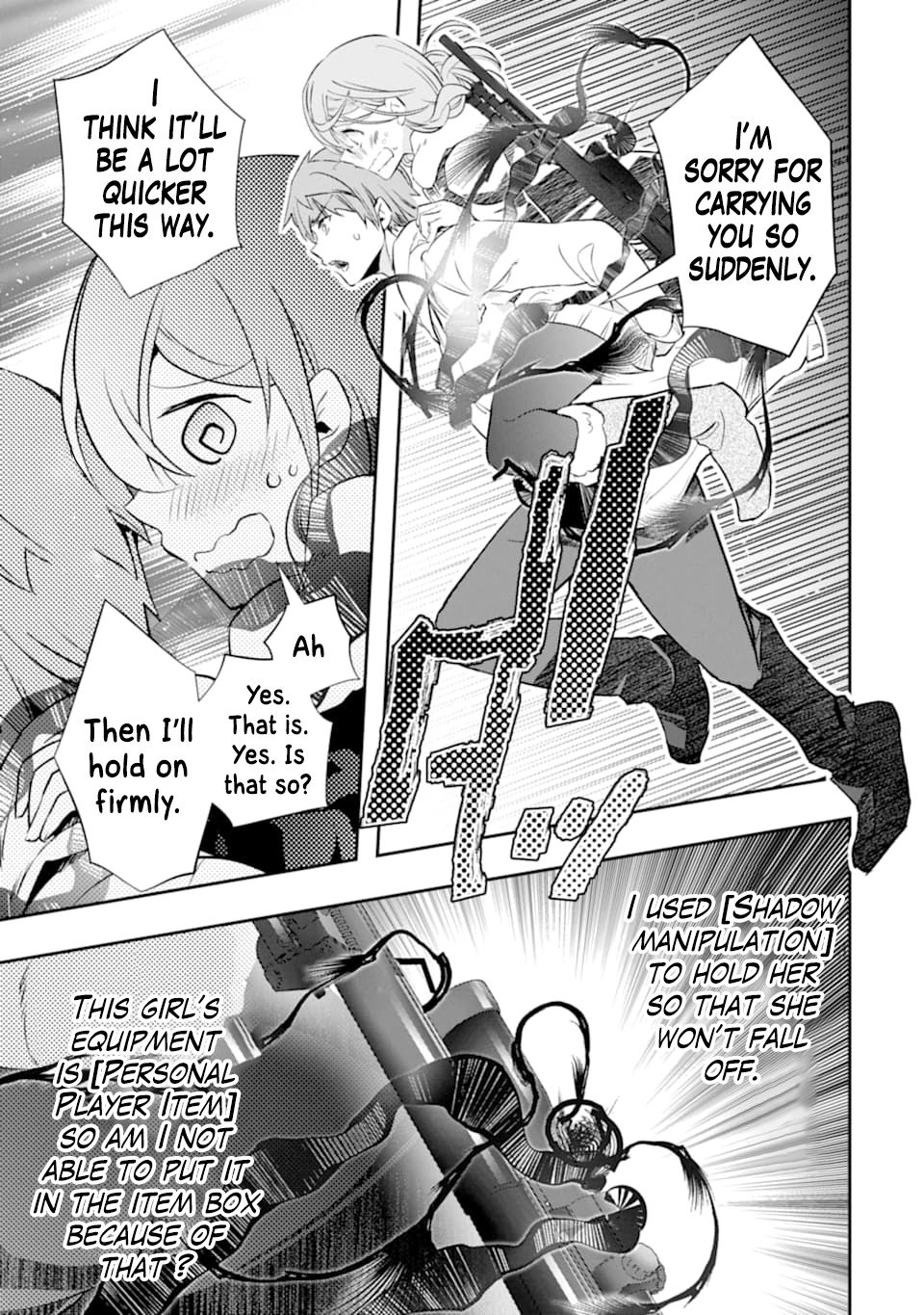 Page 23 of Chapter 14