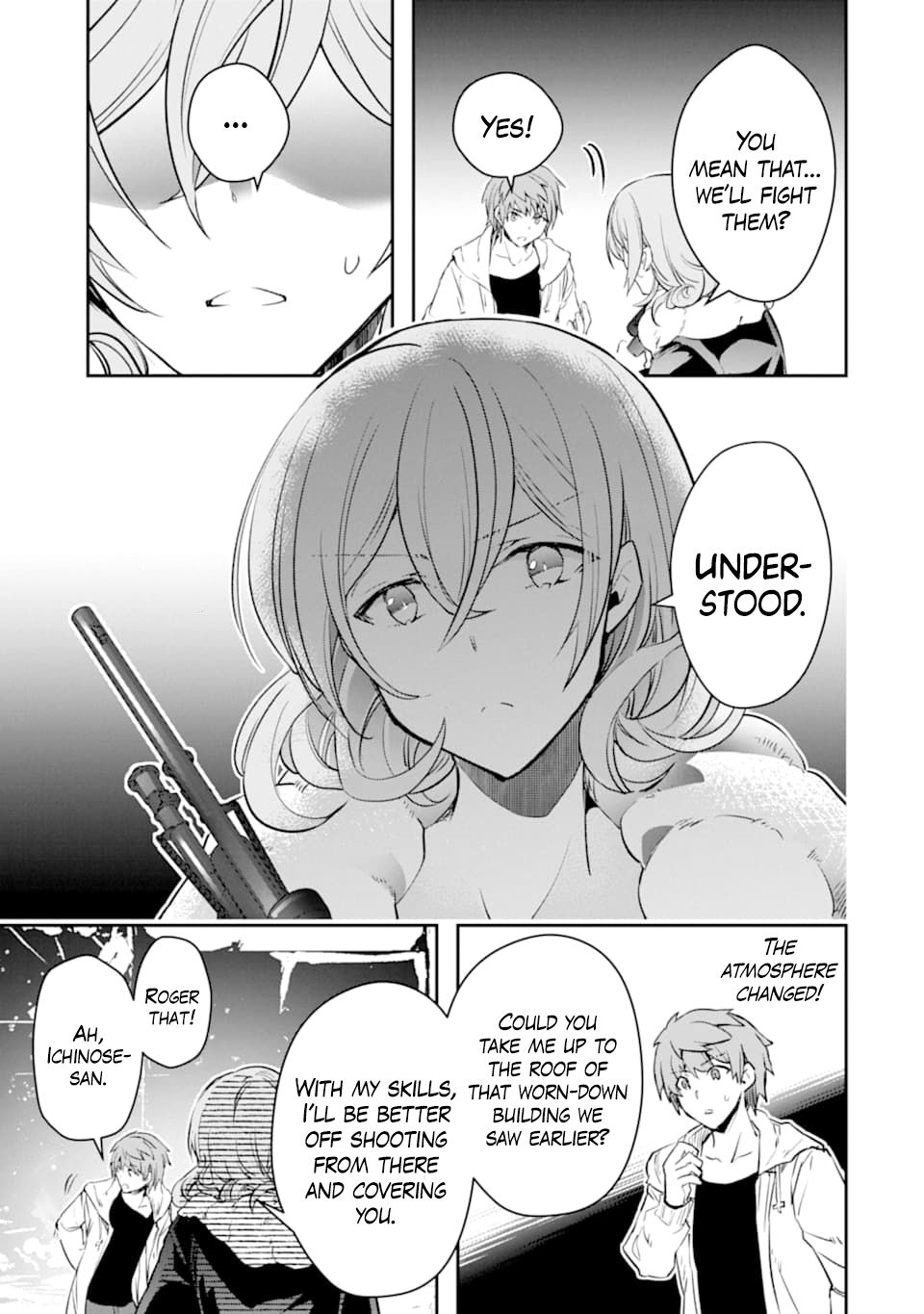 Page 25 of Chapter 14