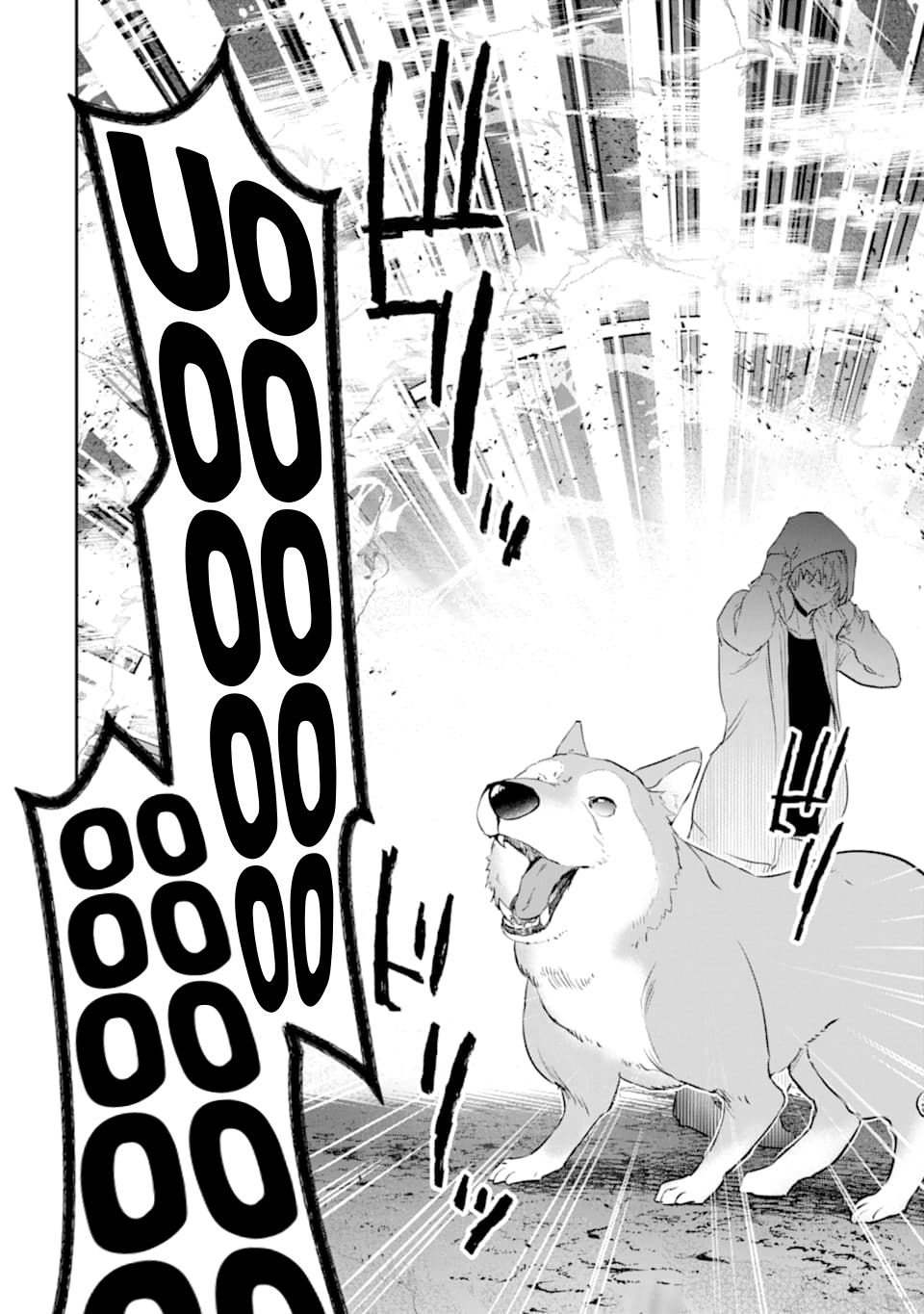 Page 30 of Chapter 14