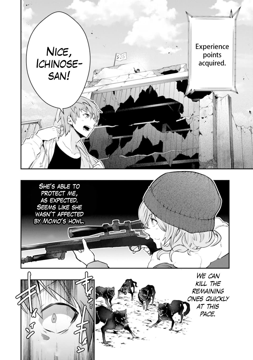 Page 32 of Chapter 14