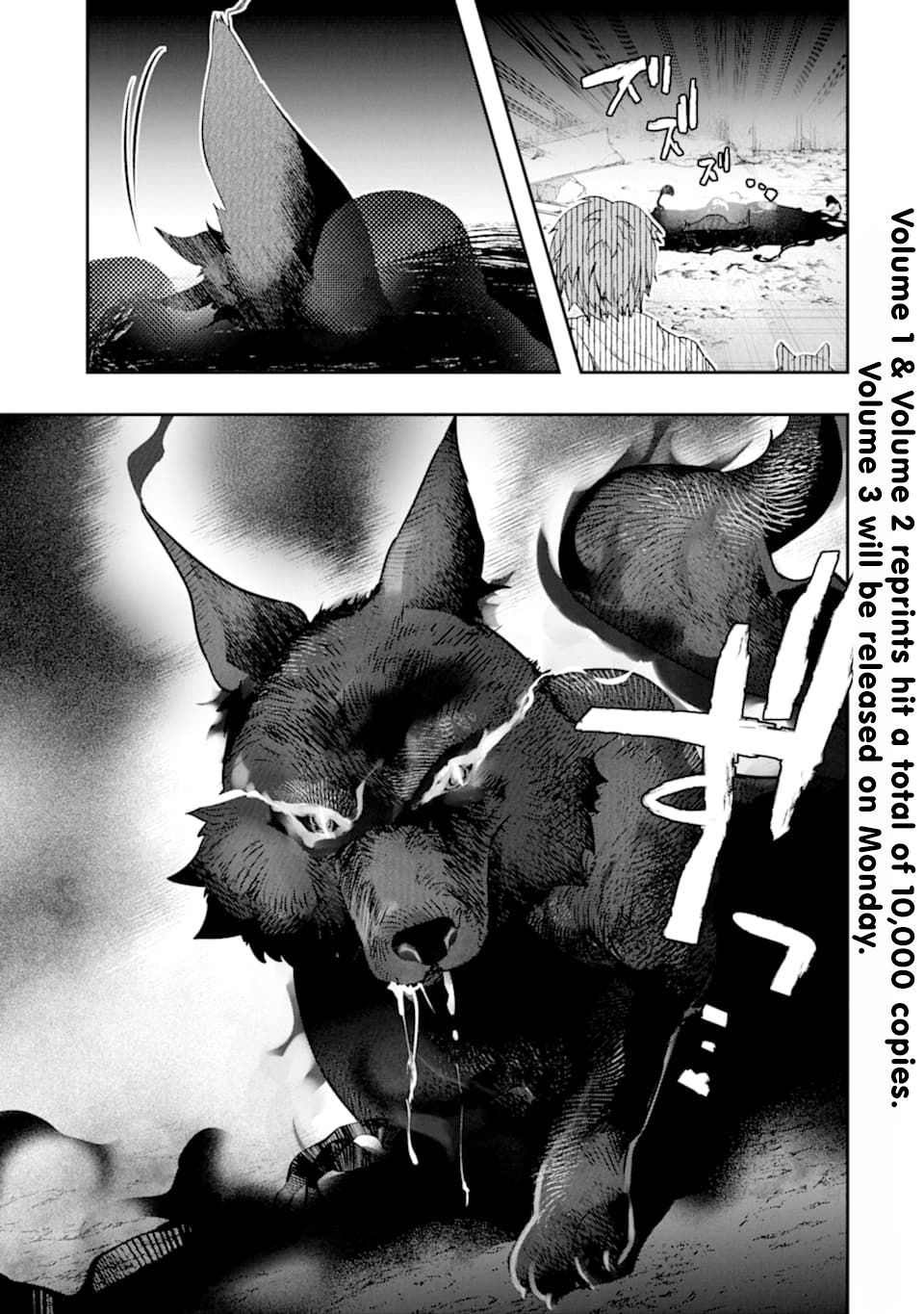 Page 1 of Chapter 15
