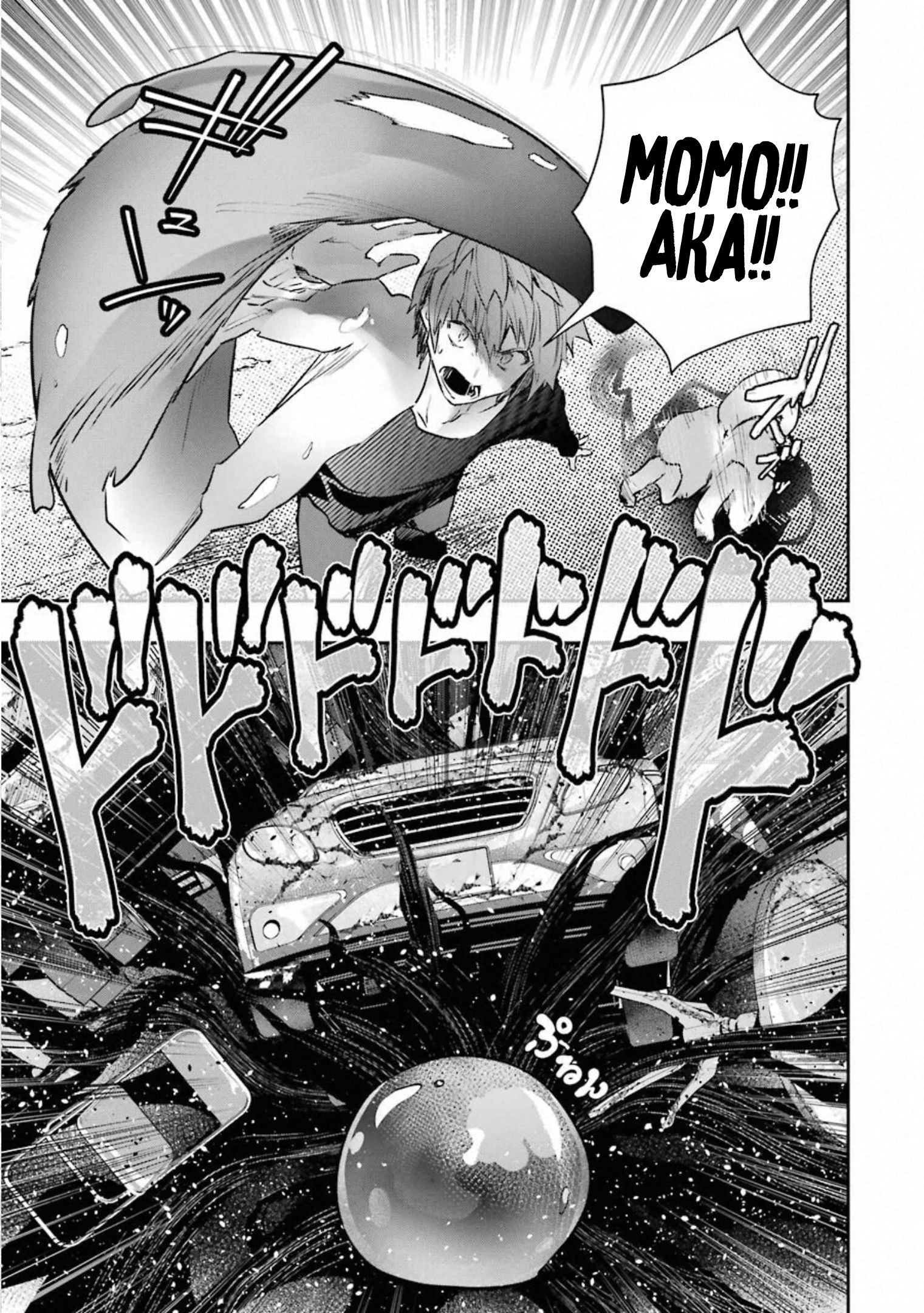 Page 7 of Chapter 16