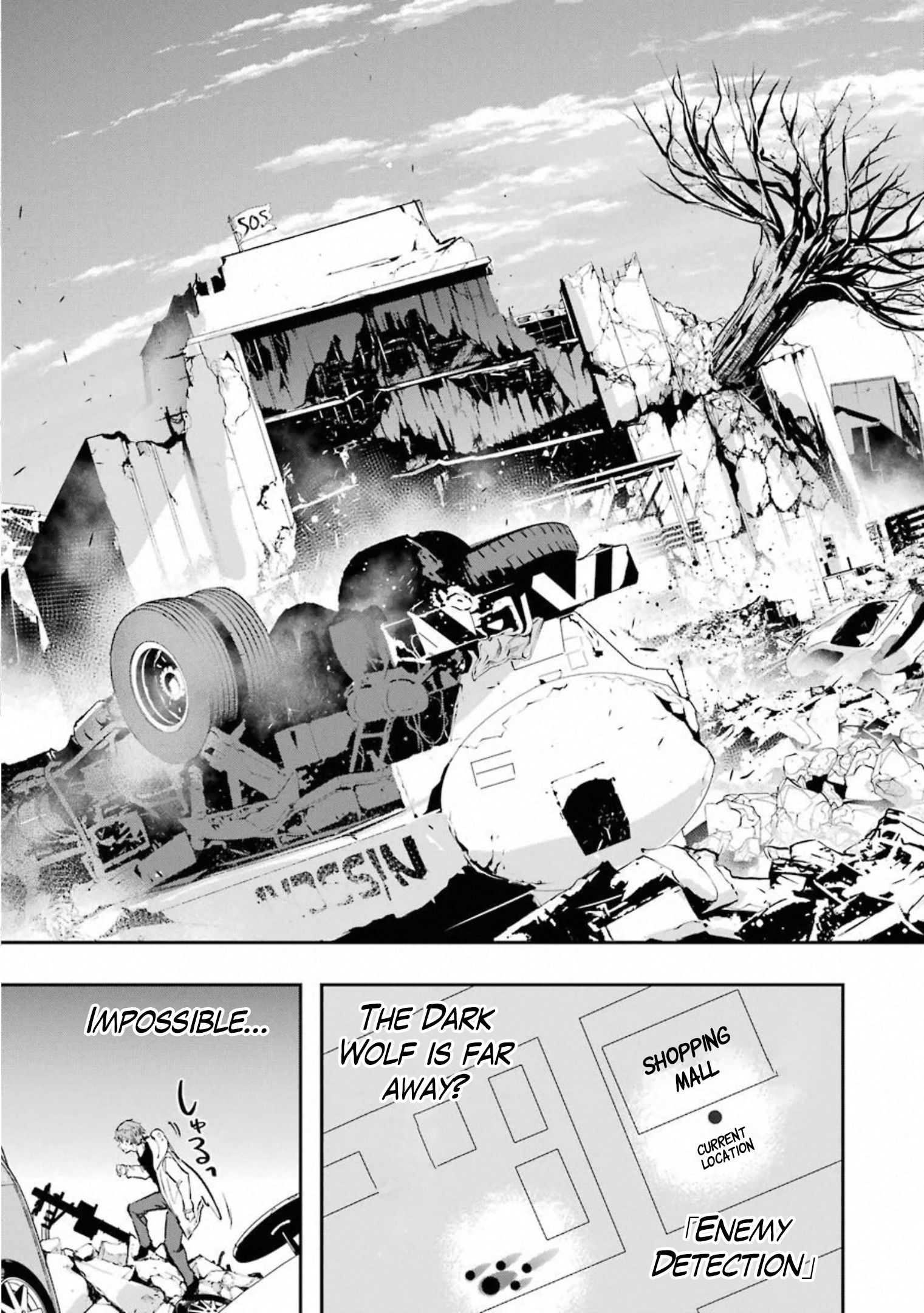 Page 11 of Chapter 16
