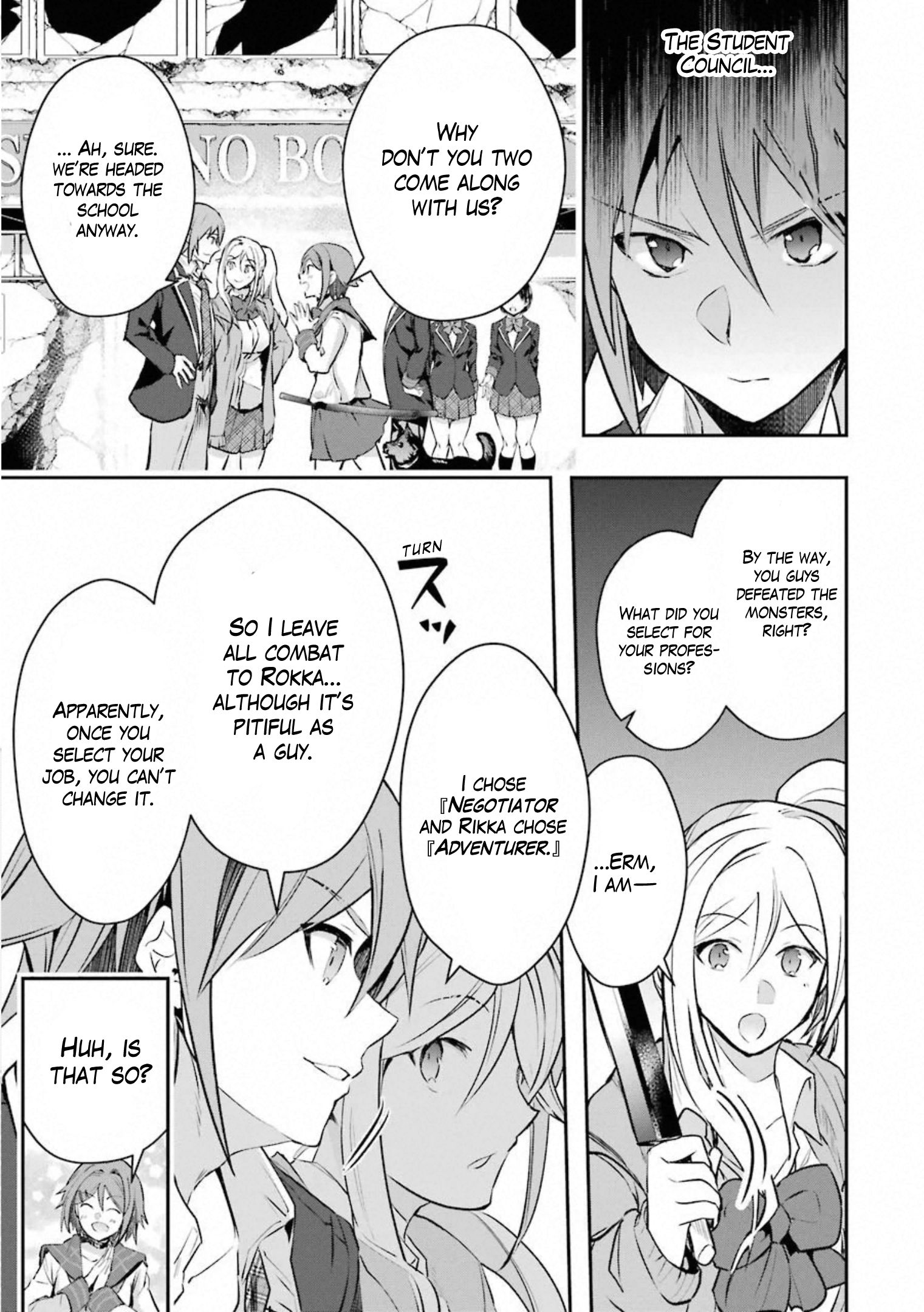 Page 14 of Chapter 17