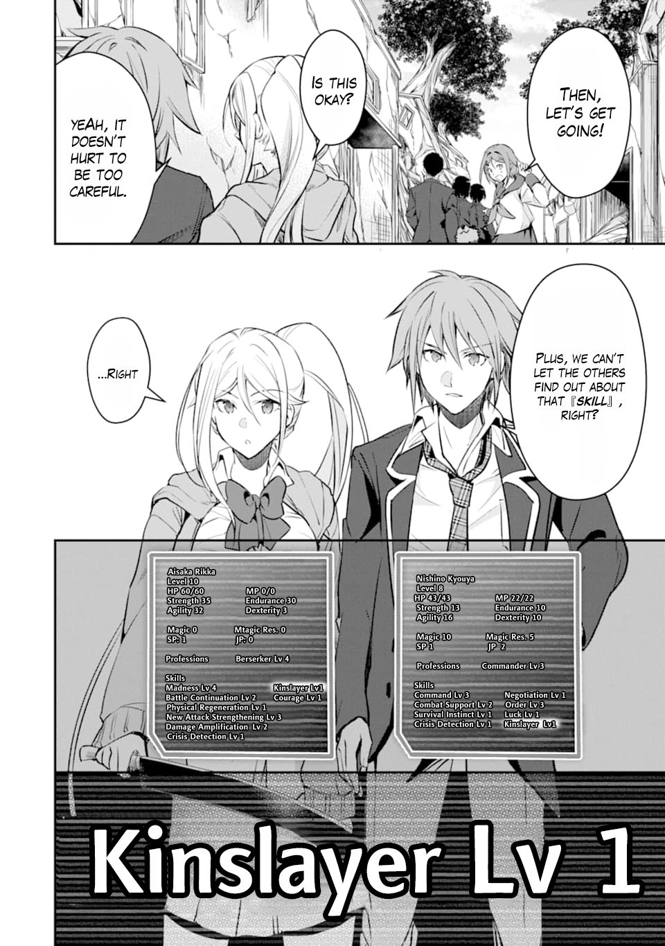 Page 15 of Chapter 17