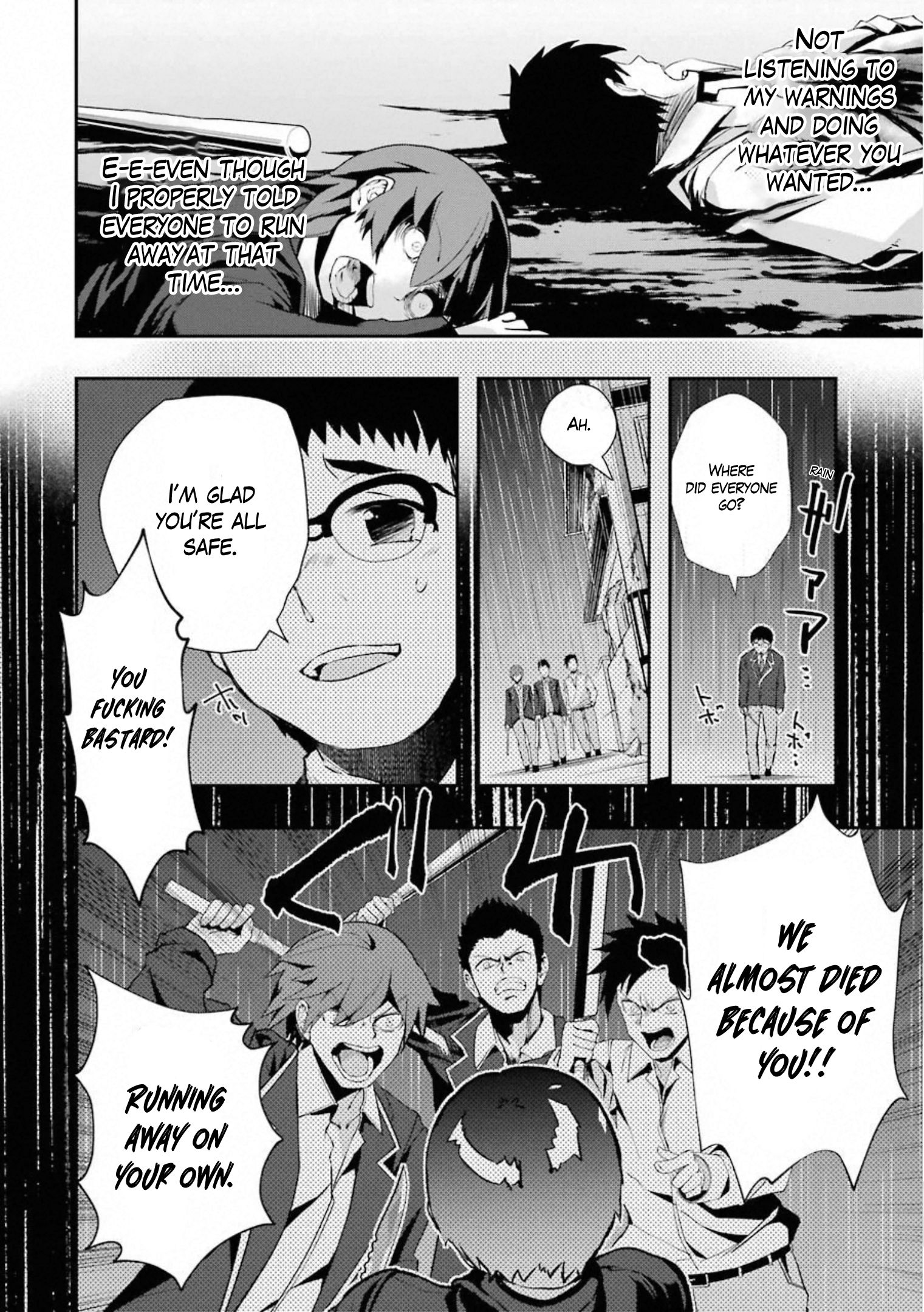 Page 17 of Chapter 17