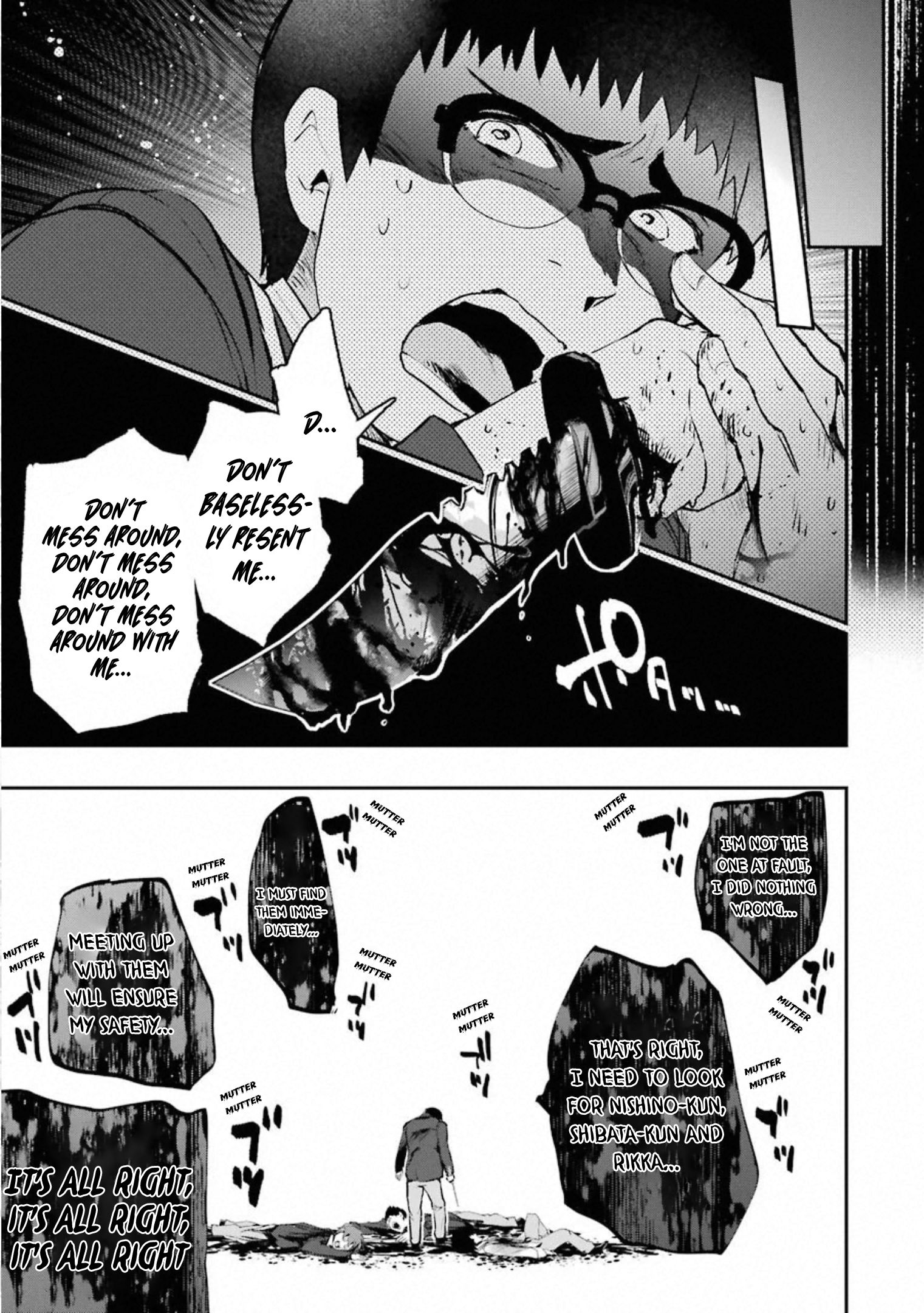 Page 18 of Chapter 17